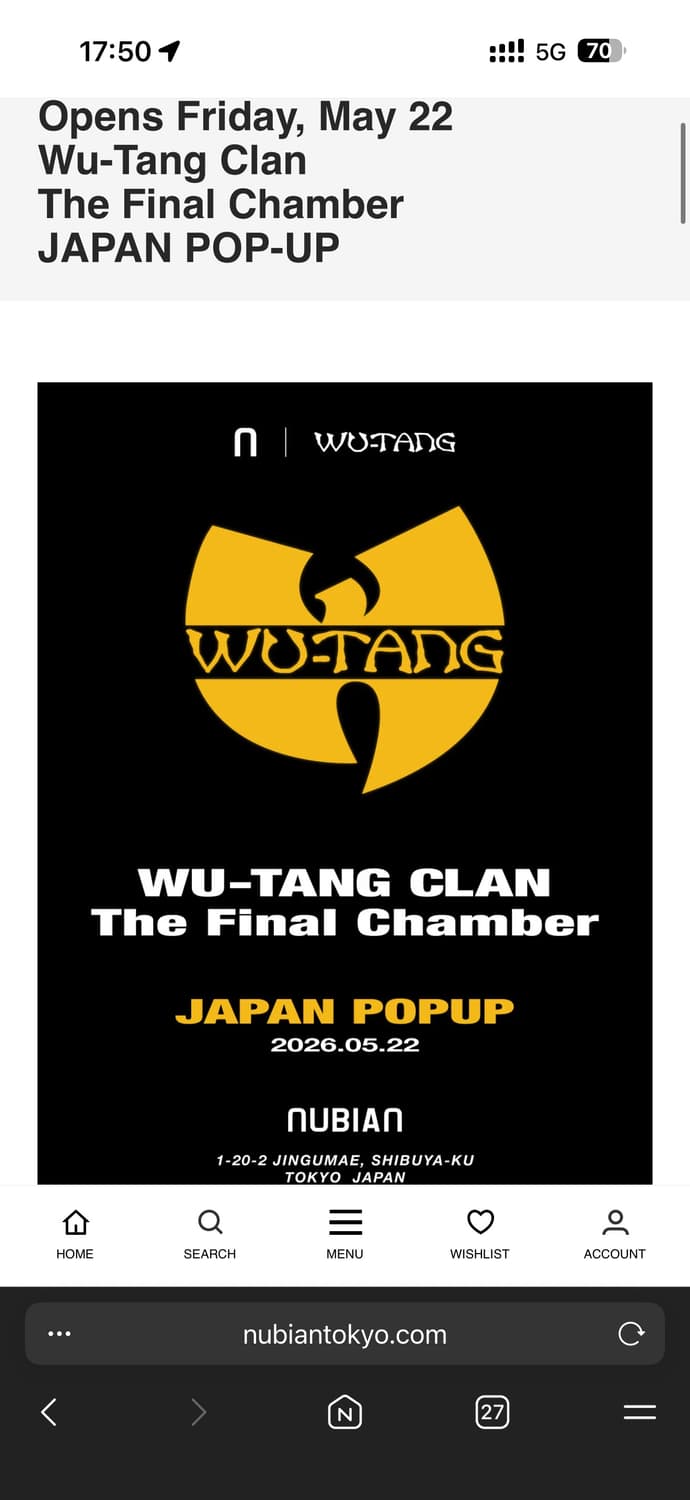 WU-TANG CLAN NUBIAN 우탱클랜 누비안 팝업 티셔츠 XXL 상품이미지2