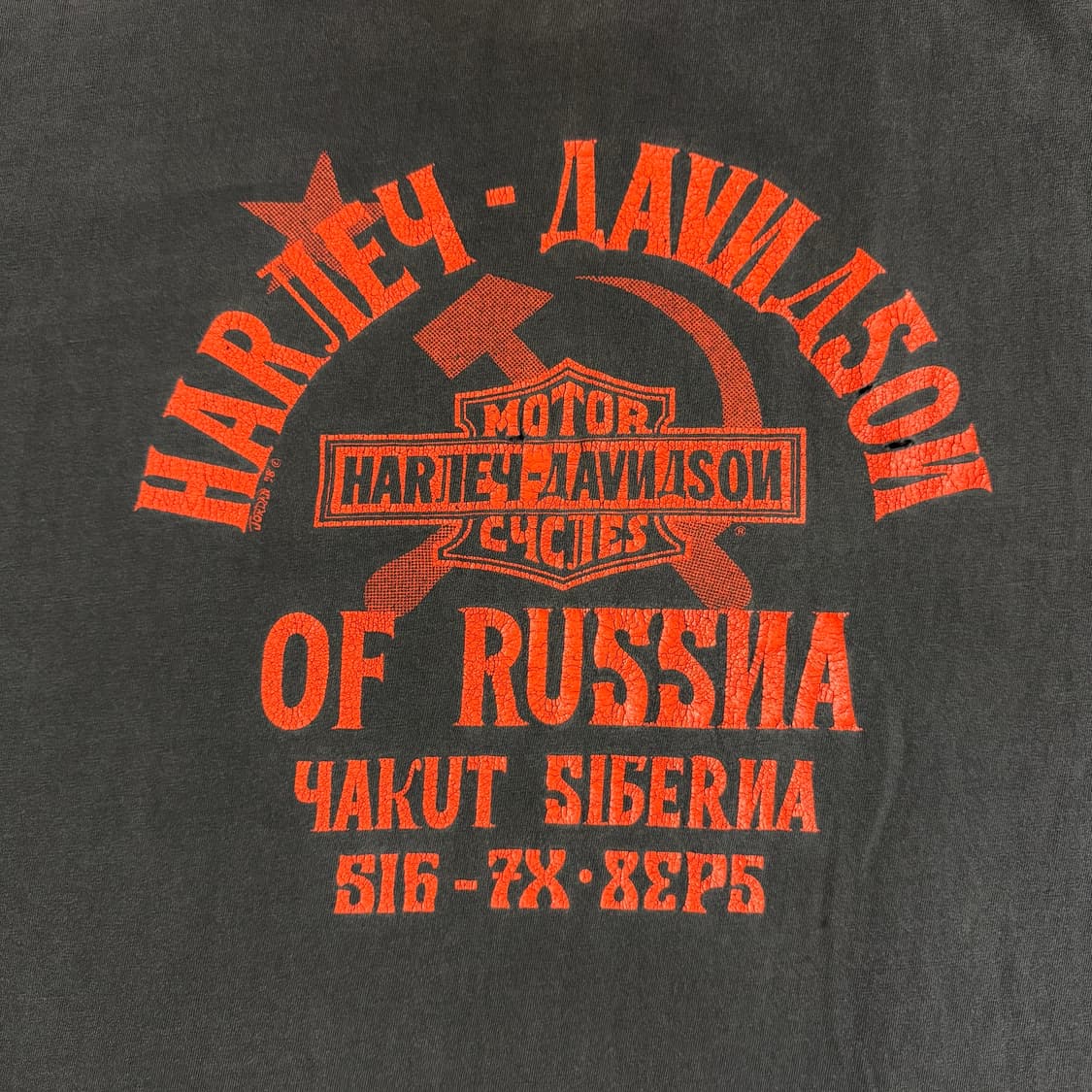 빈티지 90s Harley Davidson 할리데이비슨 러시아 티셔츠 상품이미지5