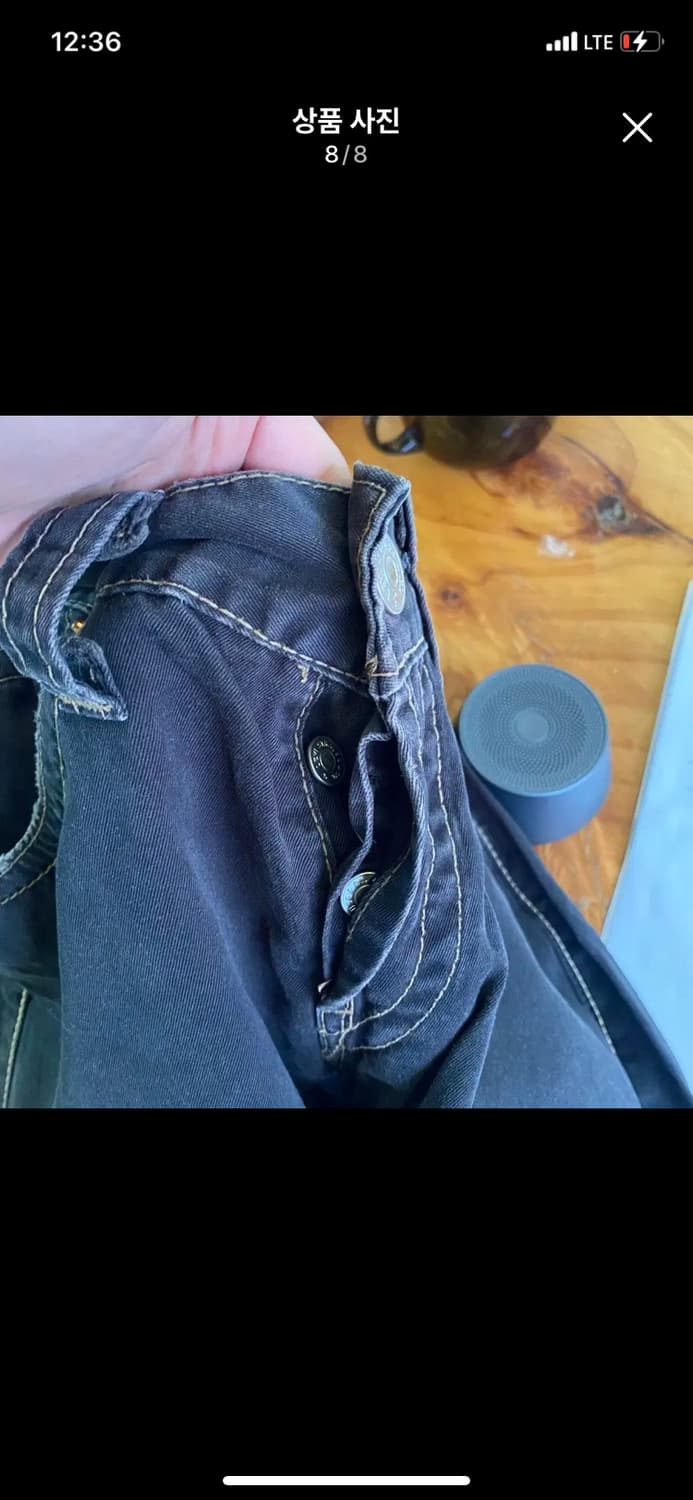 LEVIS 리바이스 901 made in japan 30사이즈 상품이미지8