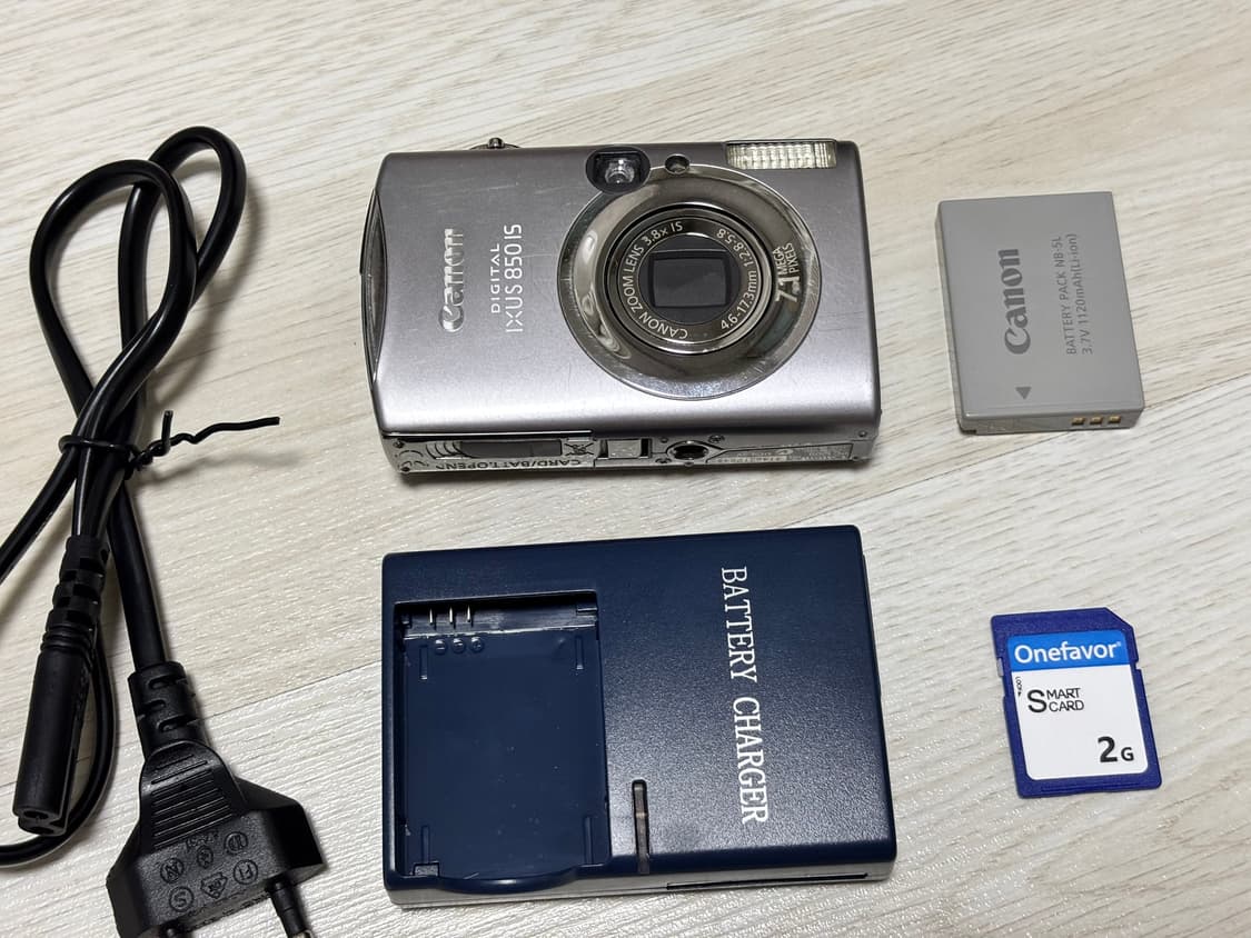 캐논 익서스 IXUS 850 / IXY900 / 한국어지원 상품이미지1
