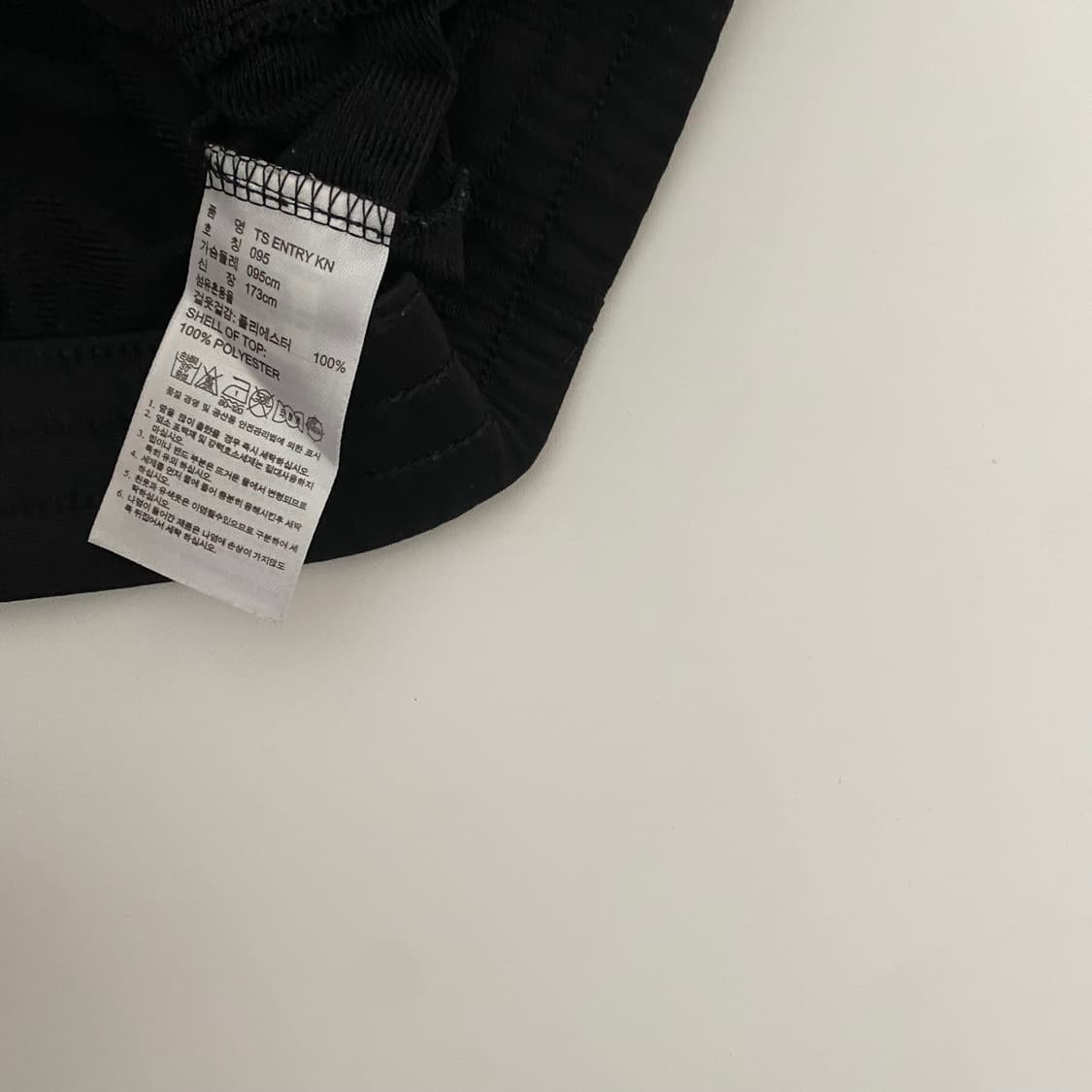 95) 아디다스져지 A1113 상품이미지7