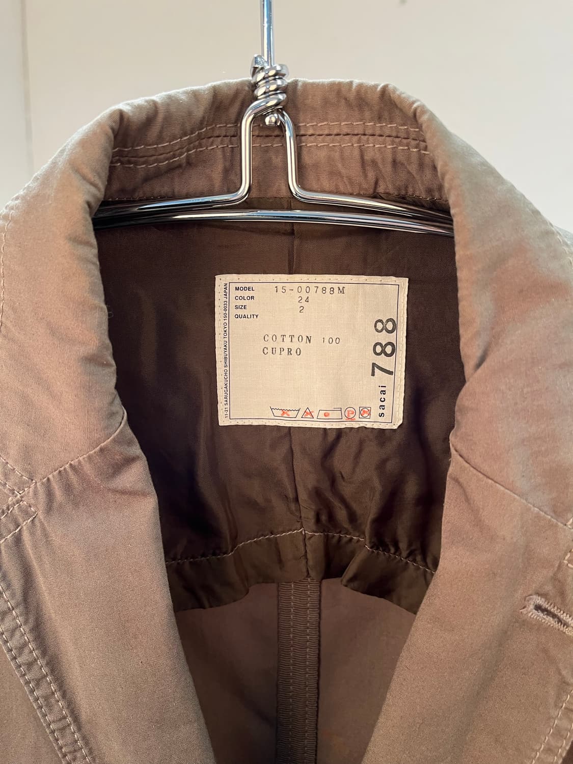 사카이 테일러드 2버튼 재킷 상품이미지6