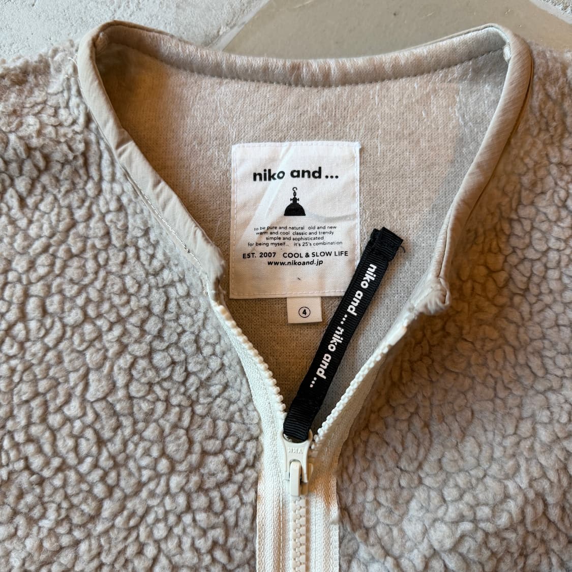 니코앤드 양털 플리스 자켓 상품이미지1