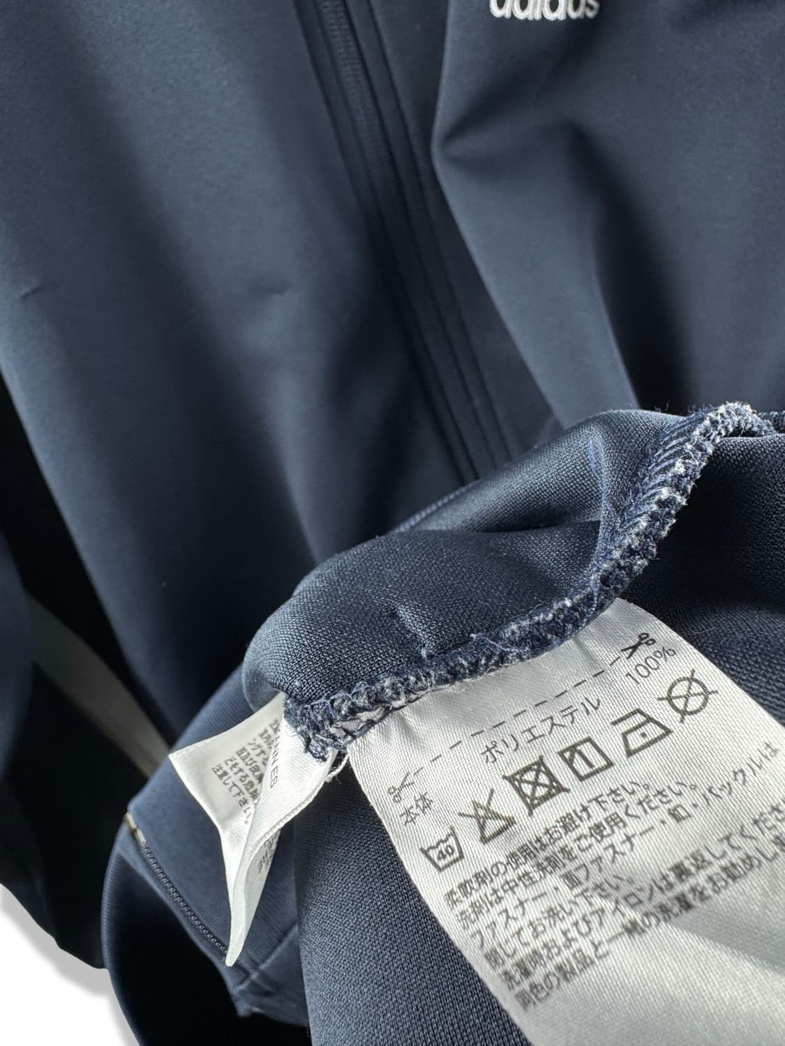 아디다스 네이비 트랙탑져지1910 상품이미지5