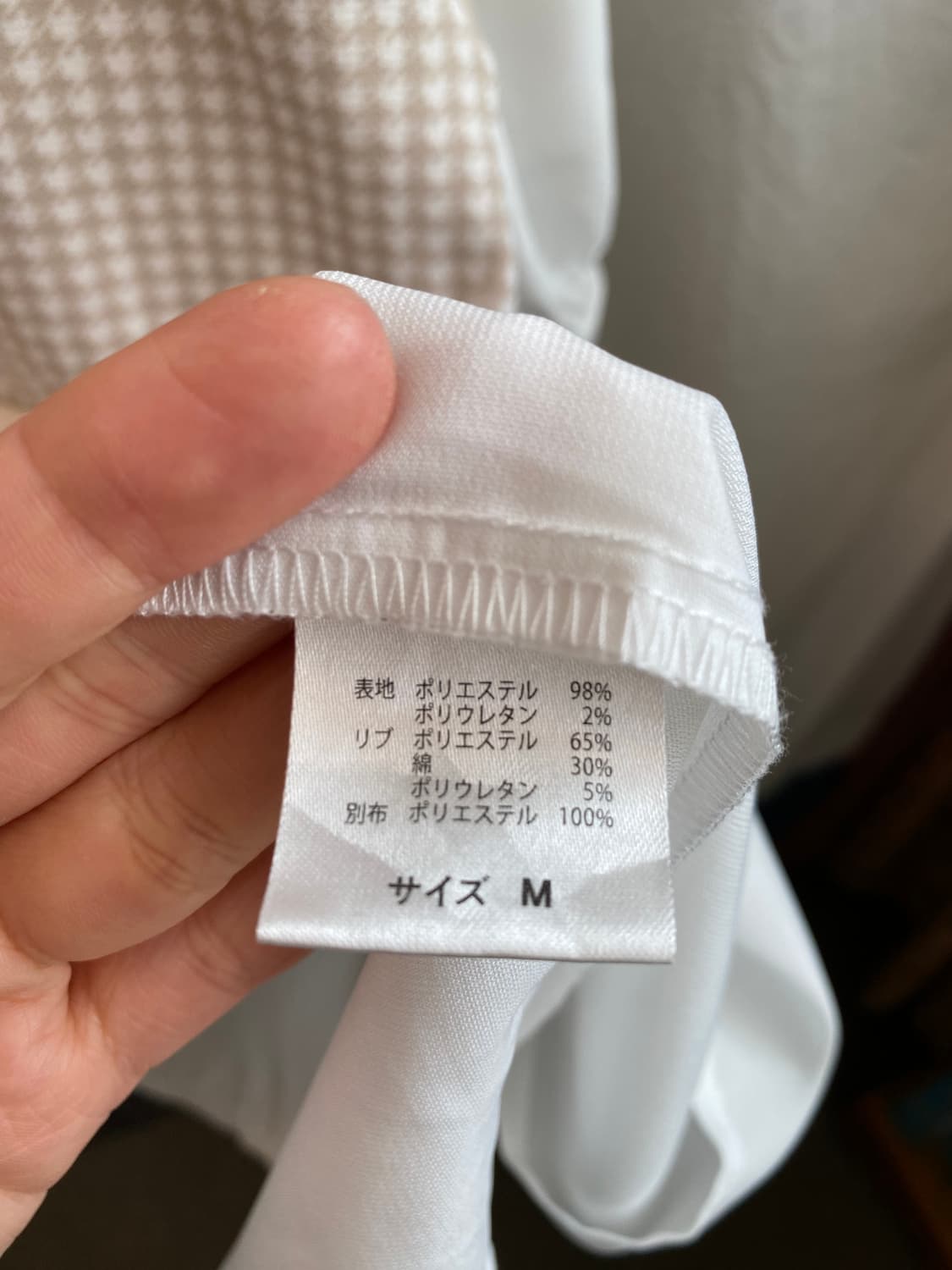 COLZA 하운드투스 반팔탑(M) 상품이미지6