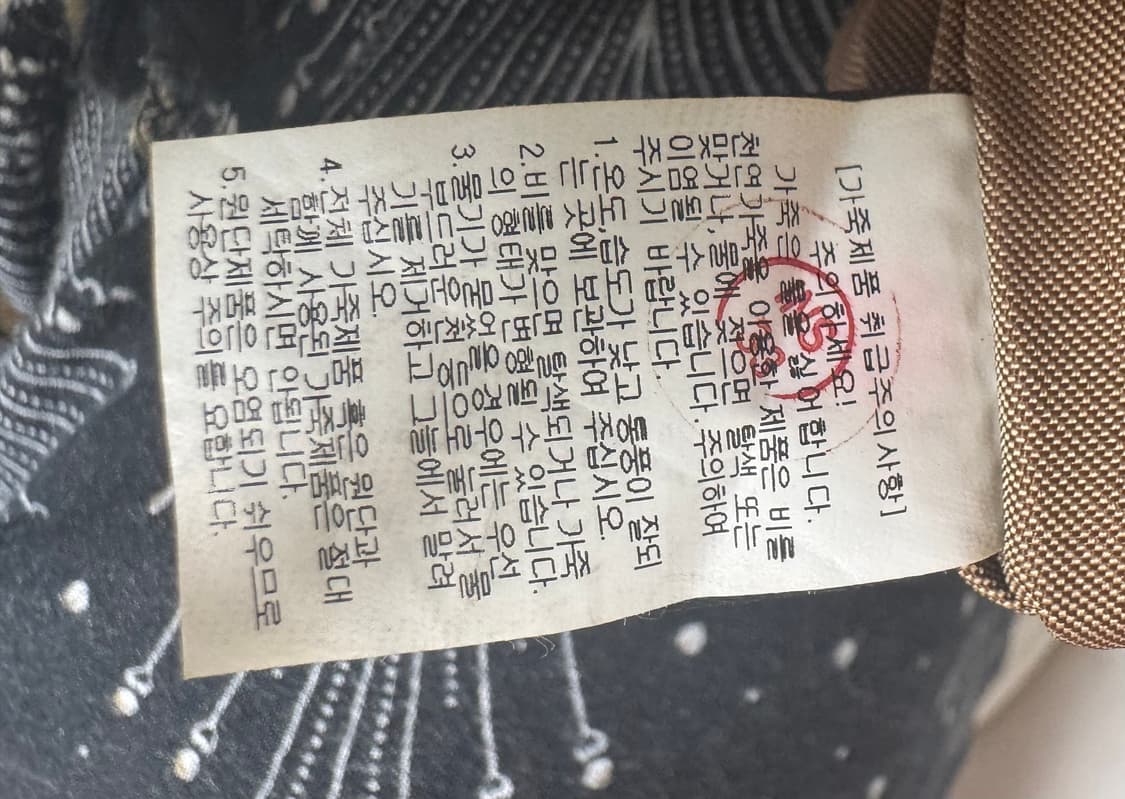 빈폴 버킷백 정품 상품이미지10