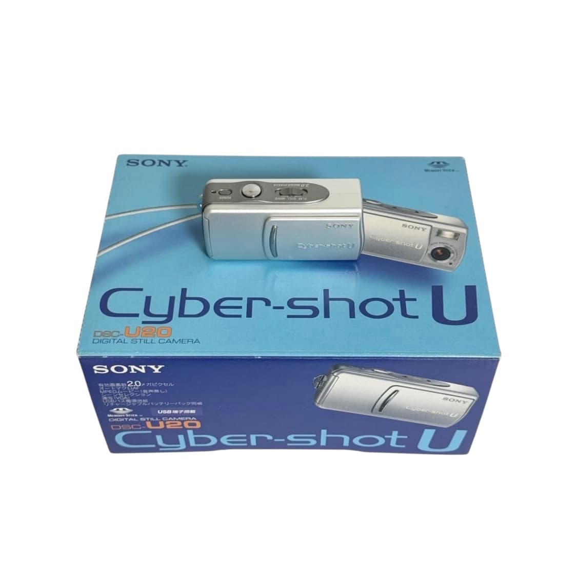 Sony Cyber-shot 소니 사이버샷 dsc-U20 디카 빈티지디카 상품이미지8