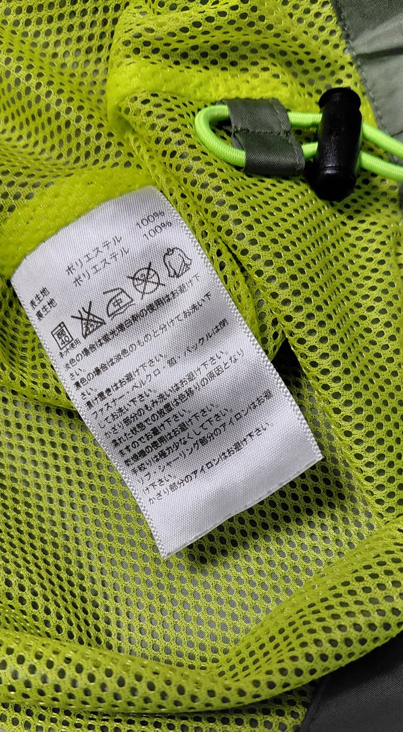 [XO/105-110] 아디다스 네오 빈티지 카키 하운드투스 바람막이 상품이미지6