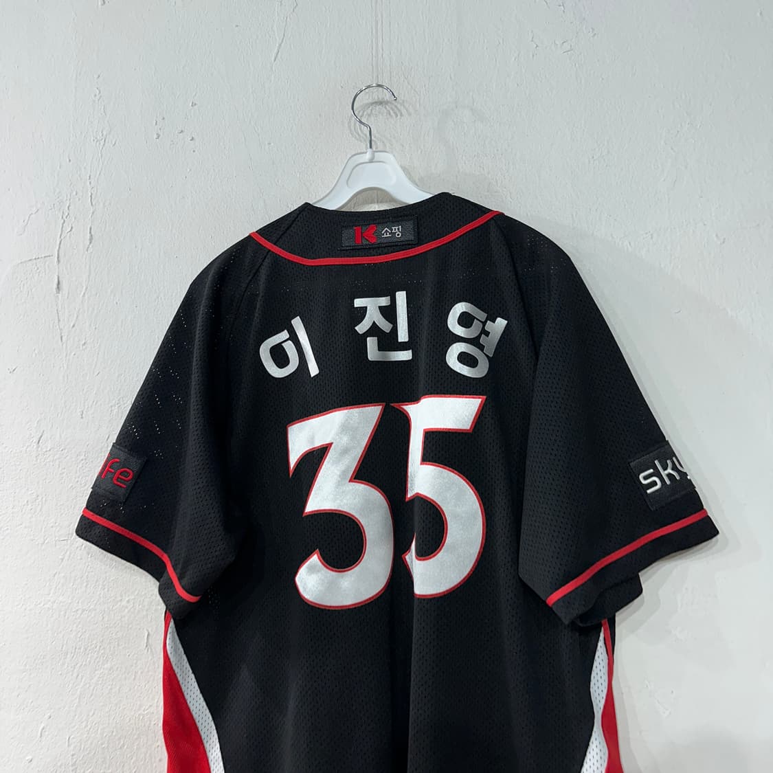 케이티위즈 이진영 유니폼 110 상품이미지4