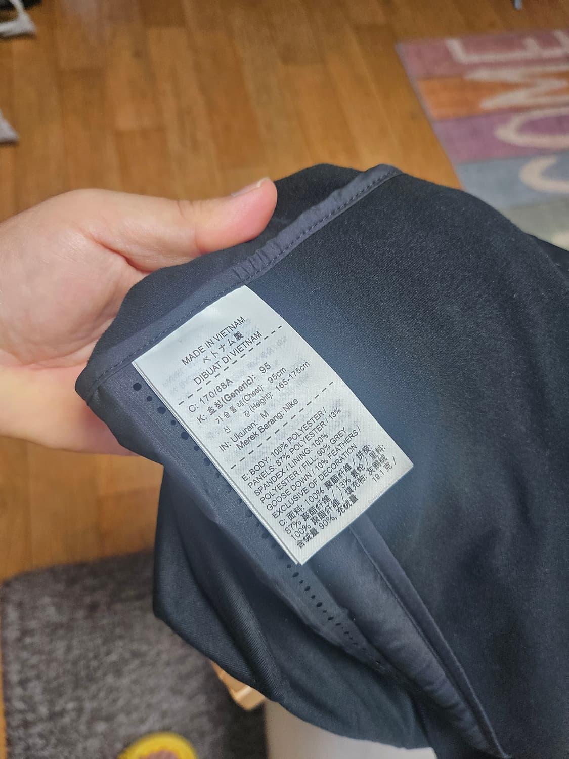 나이키 런닝 패딩 후드 블랙 상품이미지7
