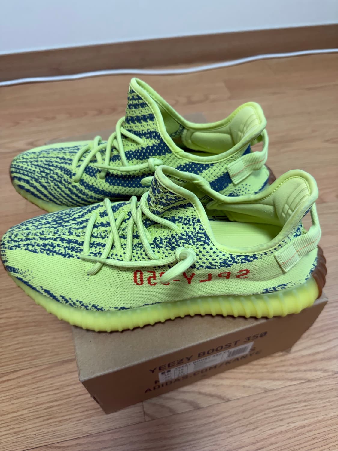 이지부스트 350 V2 프로즌옐로우 285 (새상품급) 상품이미지2
