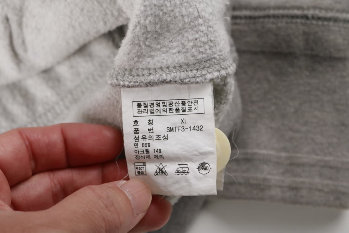 [XL] 폴로 랄프로렌 패치로고 숄카라 가디건 상품이미지6