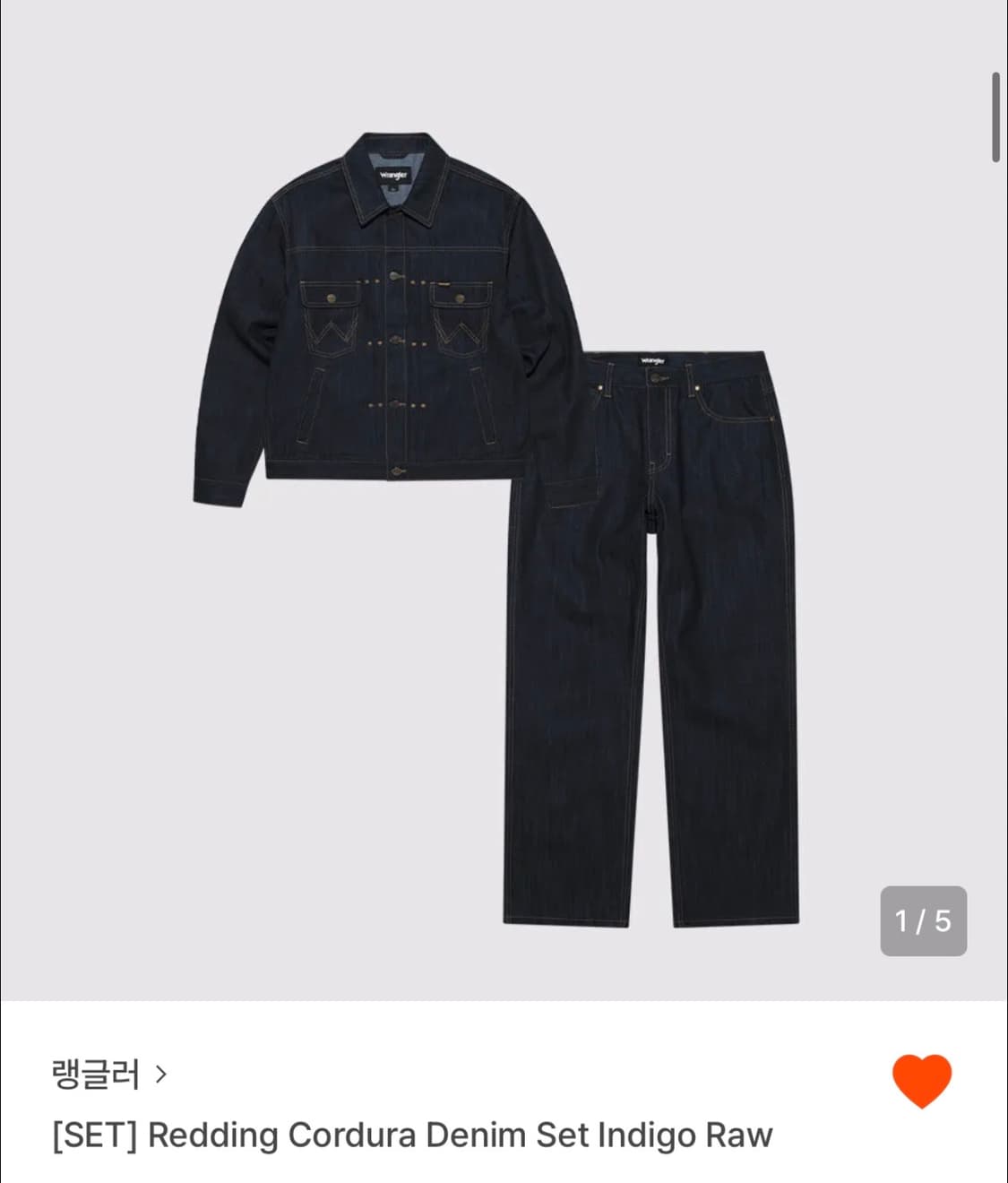 랭글러 redding 코듀라 데님 셋업(Indigo) 상품이미지1