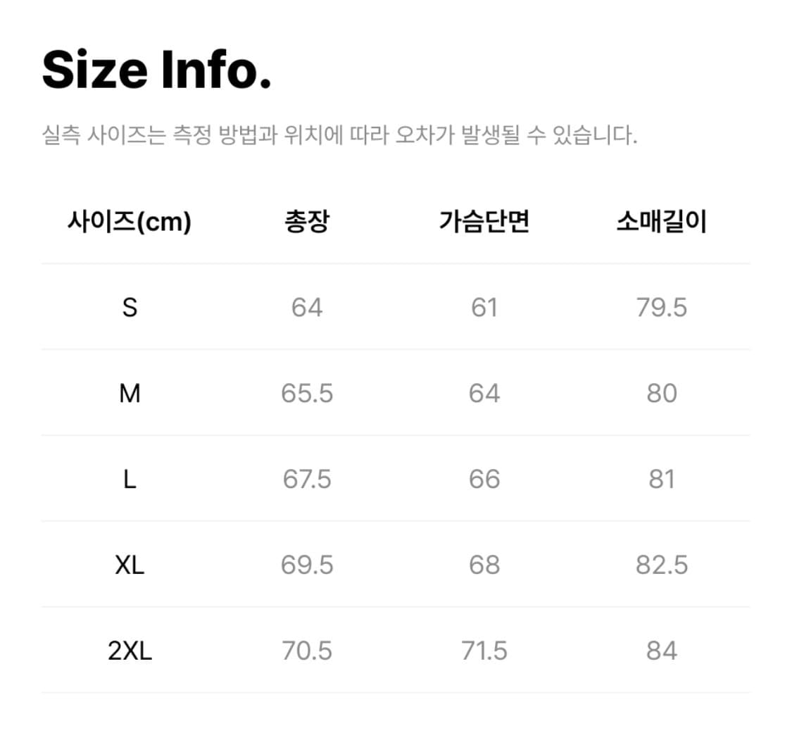 나이키 스포츠웨어 윈드러너 후드 재킷 바람막이 M 상품이미지6