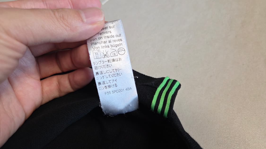 겐조 미니 타이거 패치 PK 폴로 반팔 티셔츠 상품이미지7