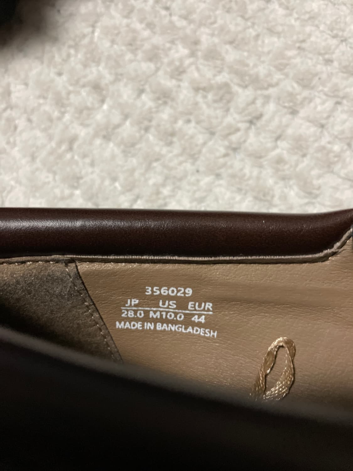 GU X 언더커버 콜라보 데크 슈즈 브라운 상품이미지9