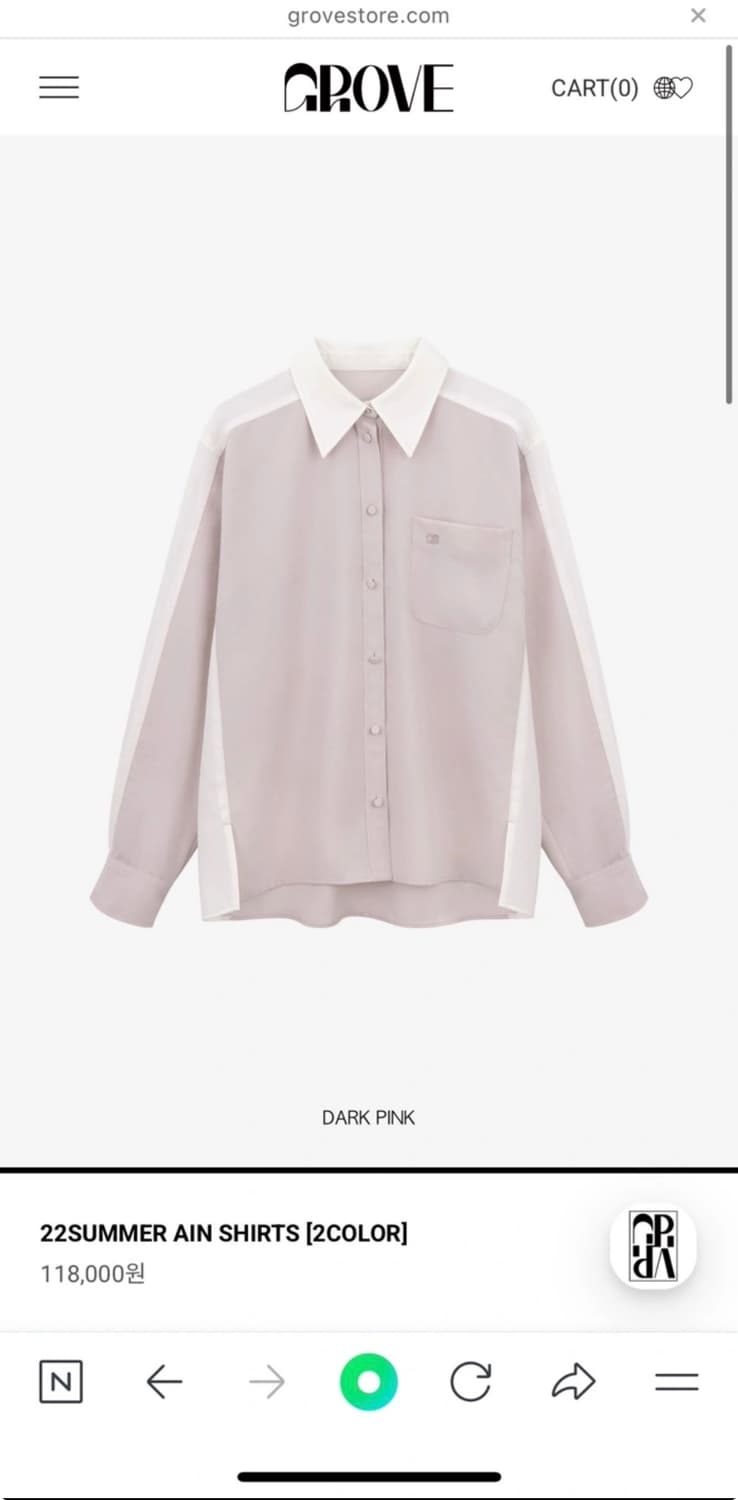 GROVE 셔츠 급처 상품이미지1