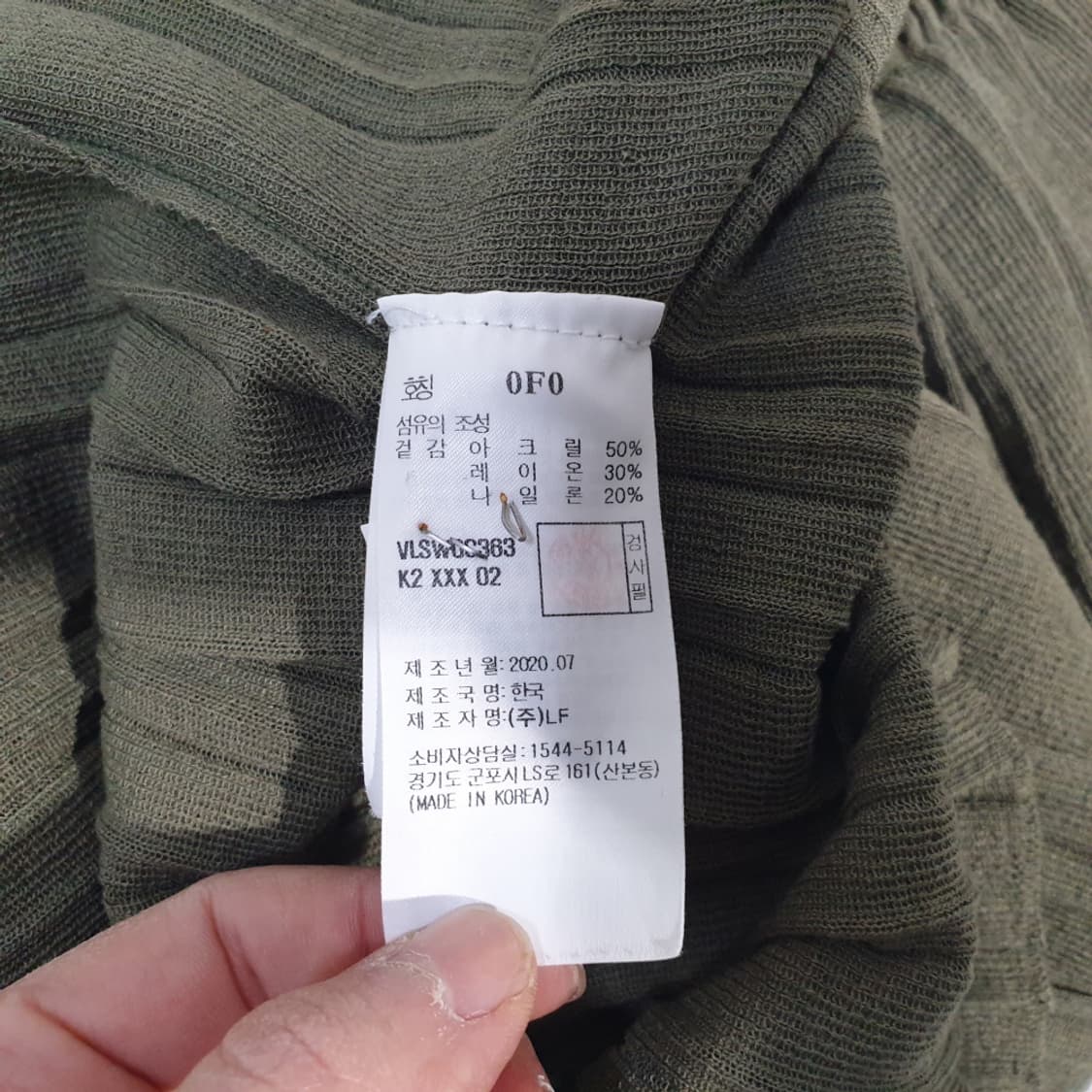 S)아떼바네사브루노 단색 반팔니트 원피스 상품이미지6