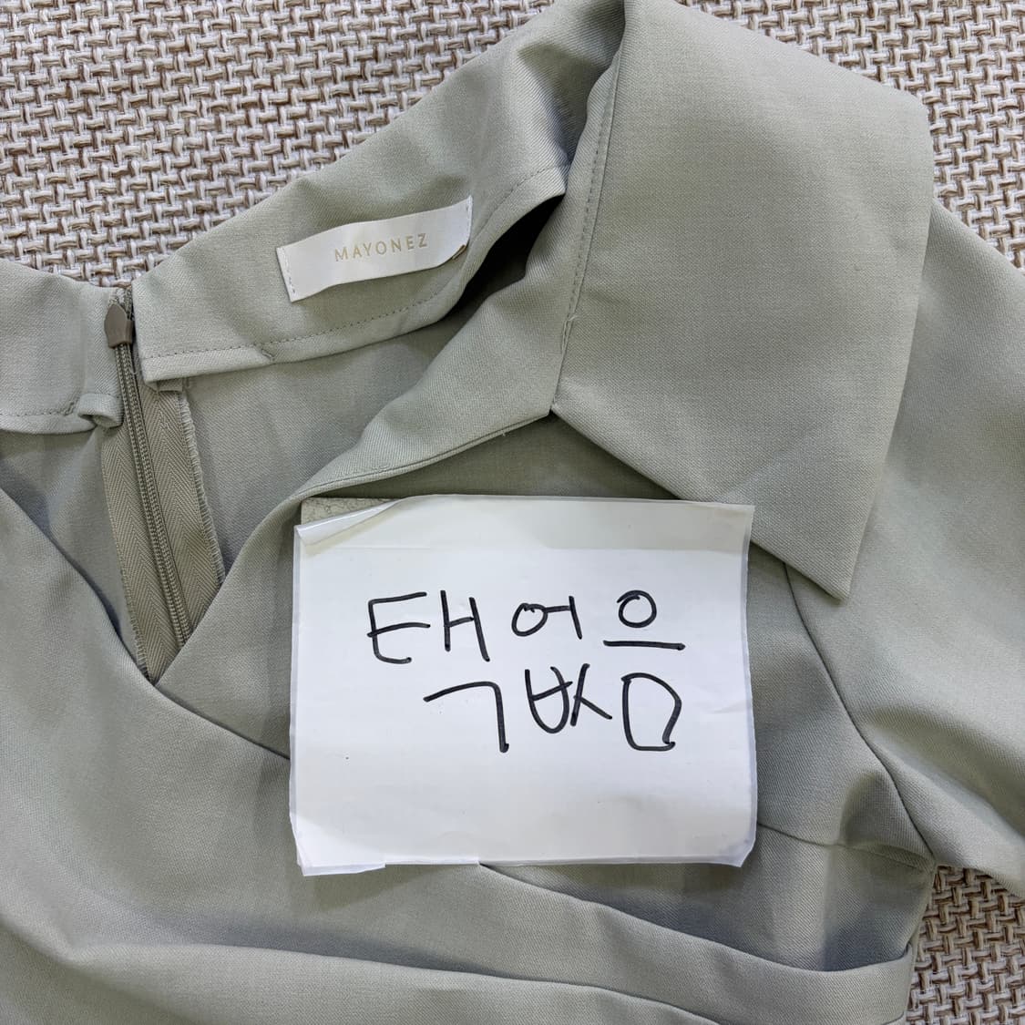 실측확인 마요네즈 여성 벨티드 원피스 0526D 상품이미지4