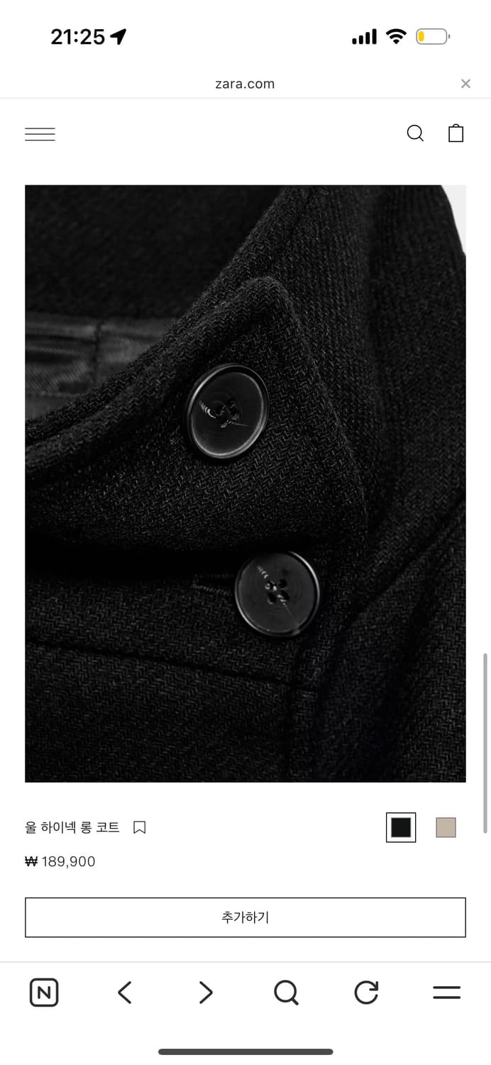 Zara 울 하이넥 롱 코트 상품이미지2