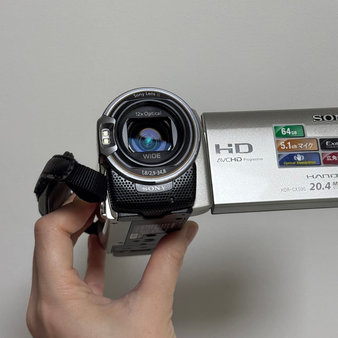 SONY HDR-CX590V 소니캠코더 소니핸디캠 빈티지캠코더 디카 상품이미지7