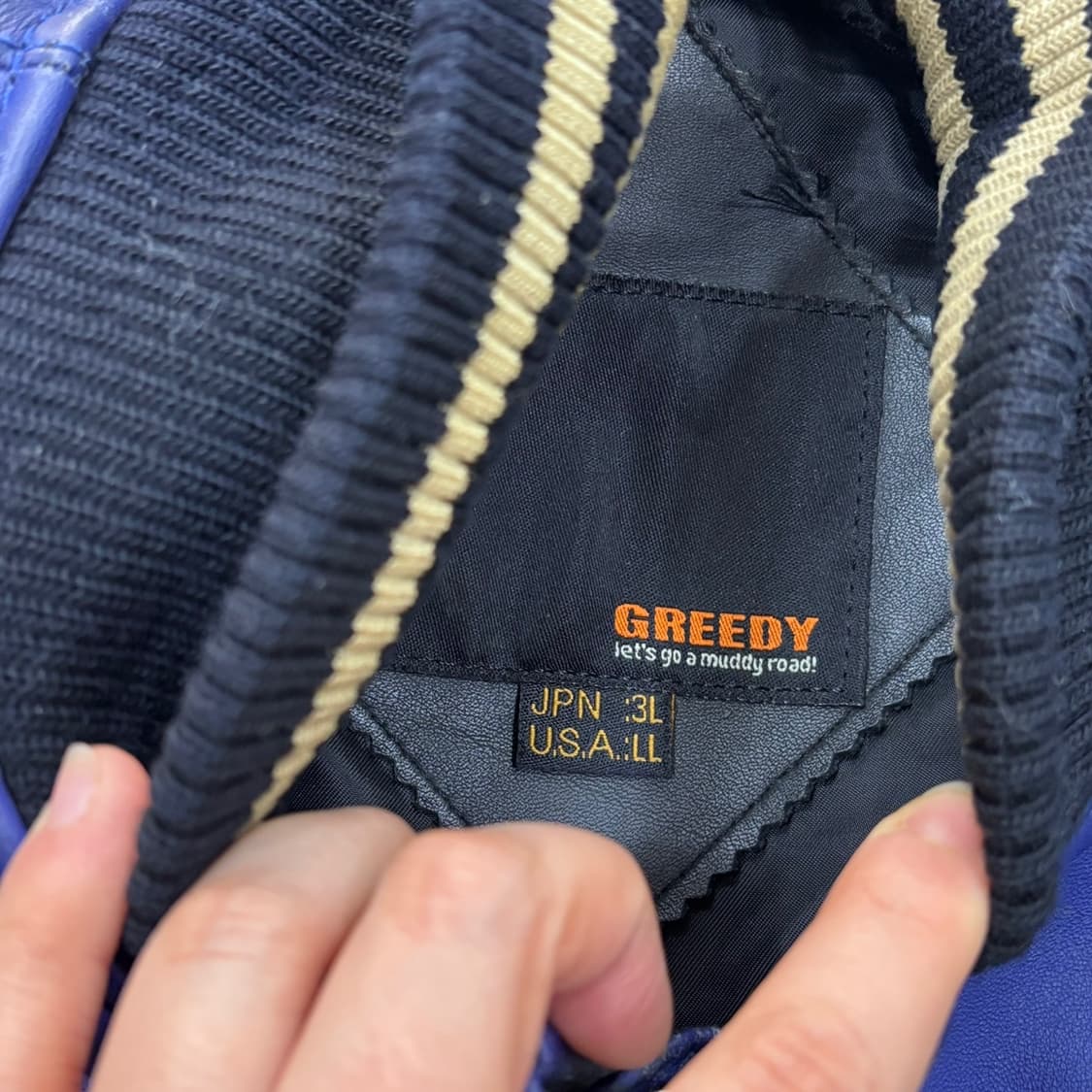 LL 그리디 남성 블루 바시티 자켓 0324E 상품이미지3