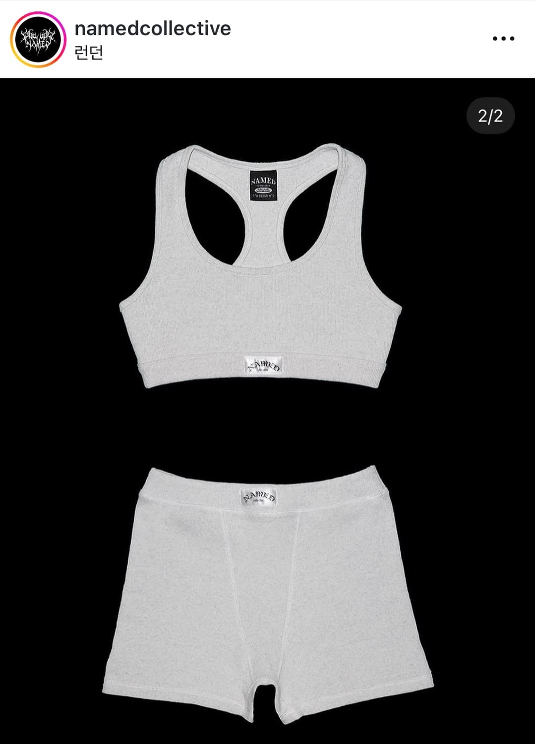Named collective 반바지 상품이미지4