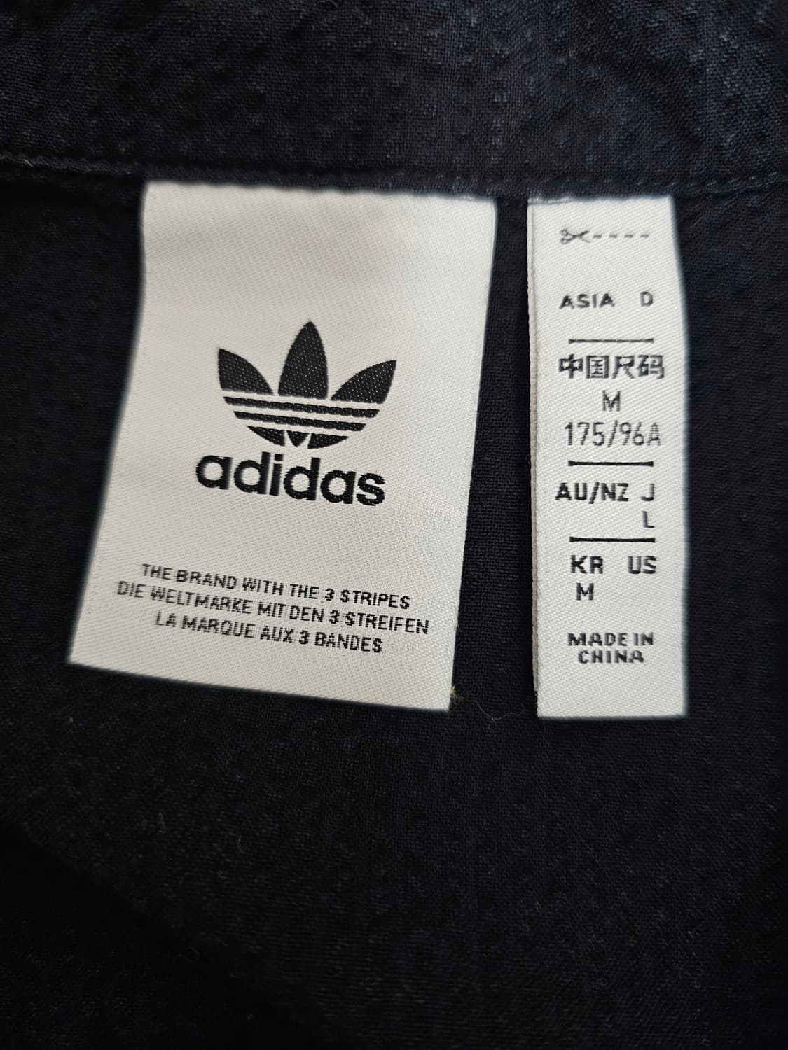 아디다스 에센셜 시어서커 반팔셔츠 M 상품이미지3