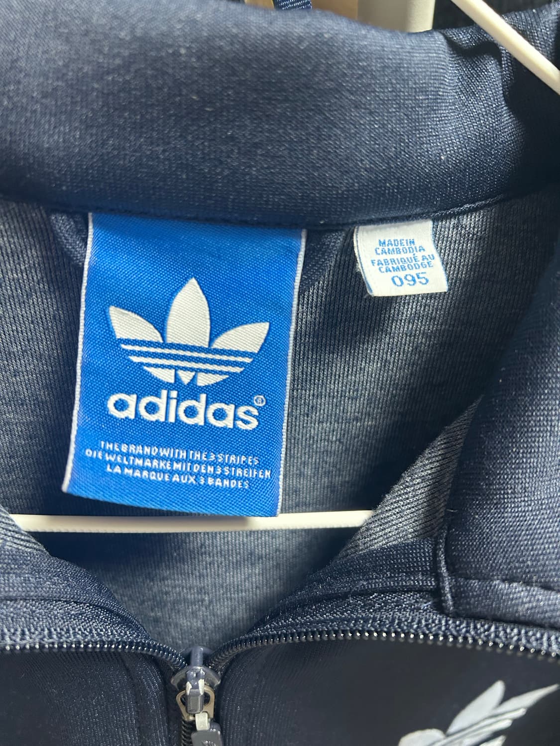 아디다스 져지 95 상품이미지3