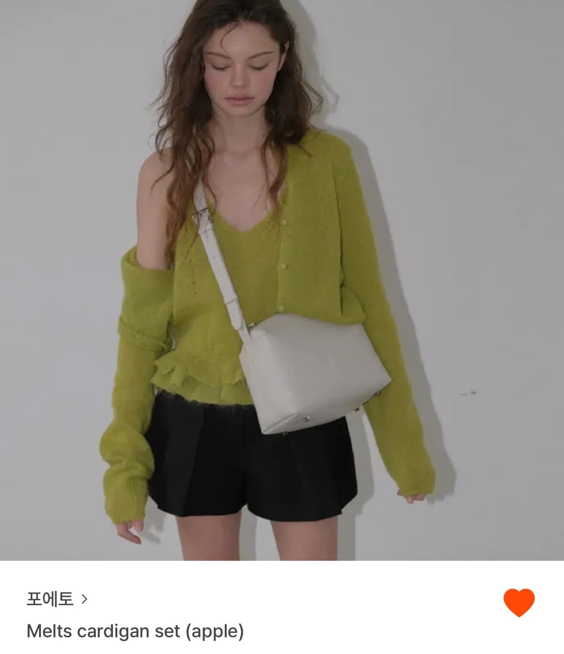 포에토 가디건 세트  상품이미지2