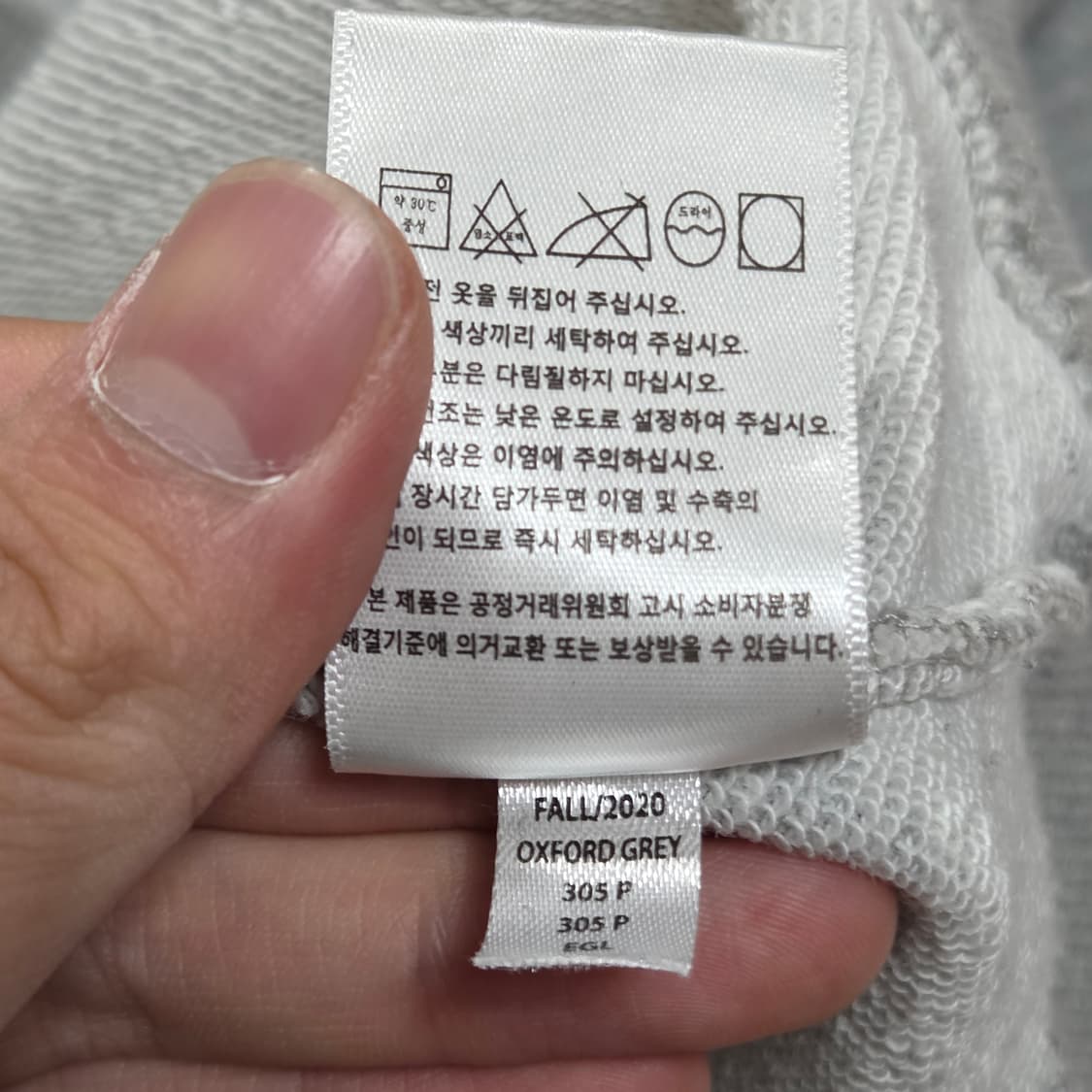 챔피온 자수 그레이 맨투맨 상품이미지8