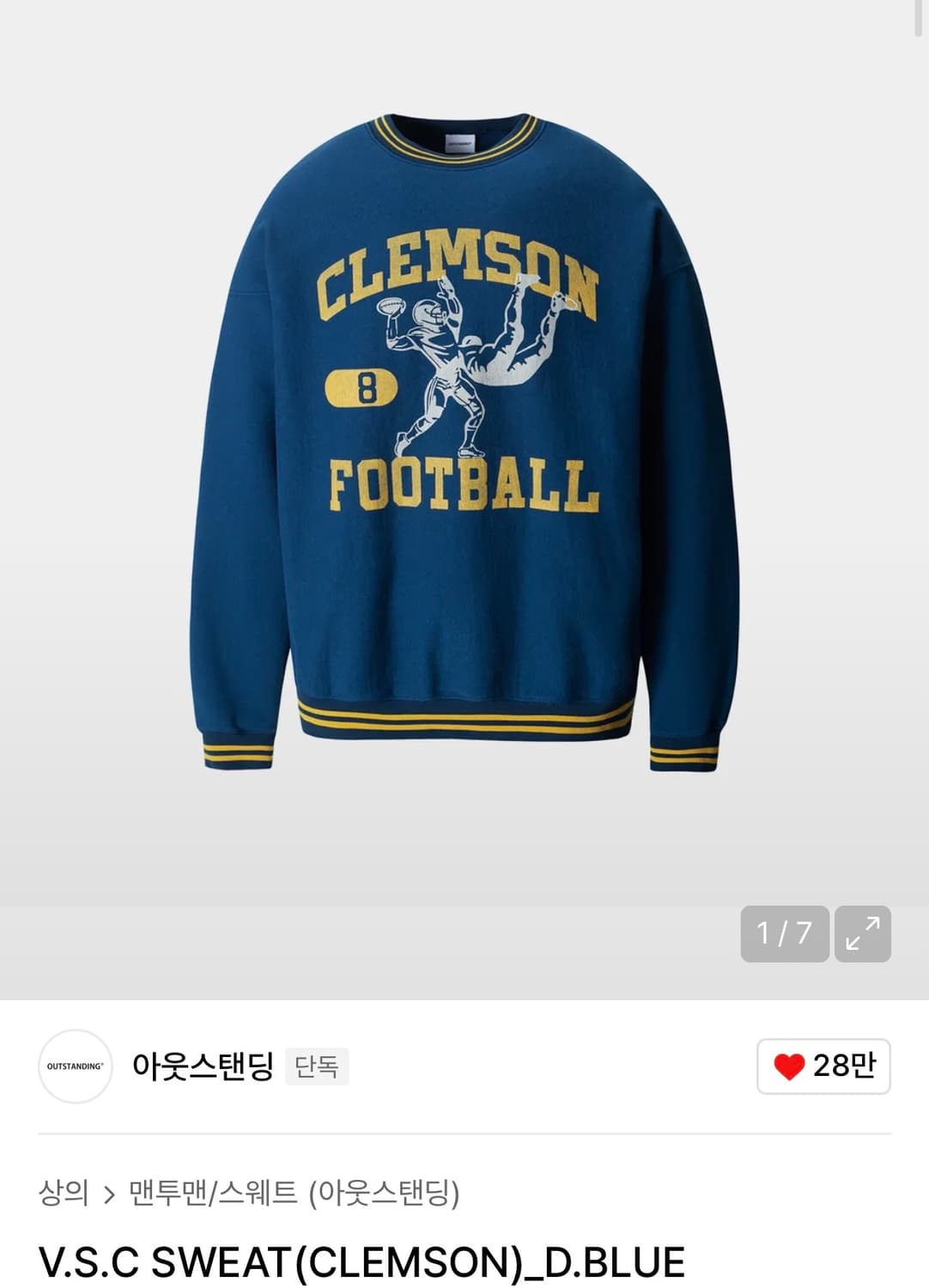 L) 아웃스탠딩 클렘슨 풋볼 맨투맨 다크 블루 상품이미지1
