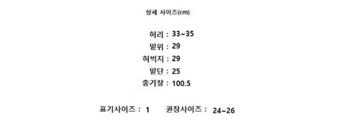 Moia 모이아 상품이미지9