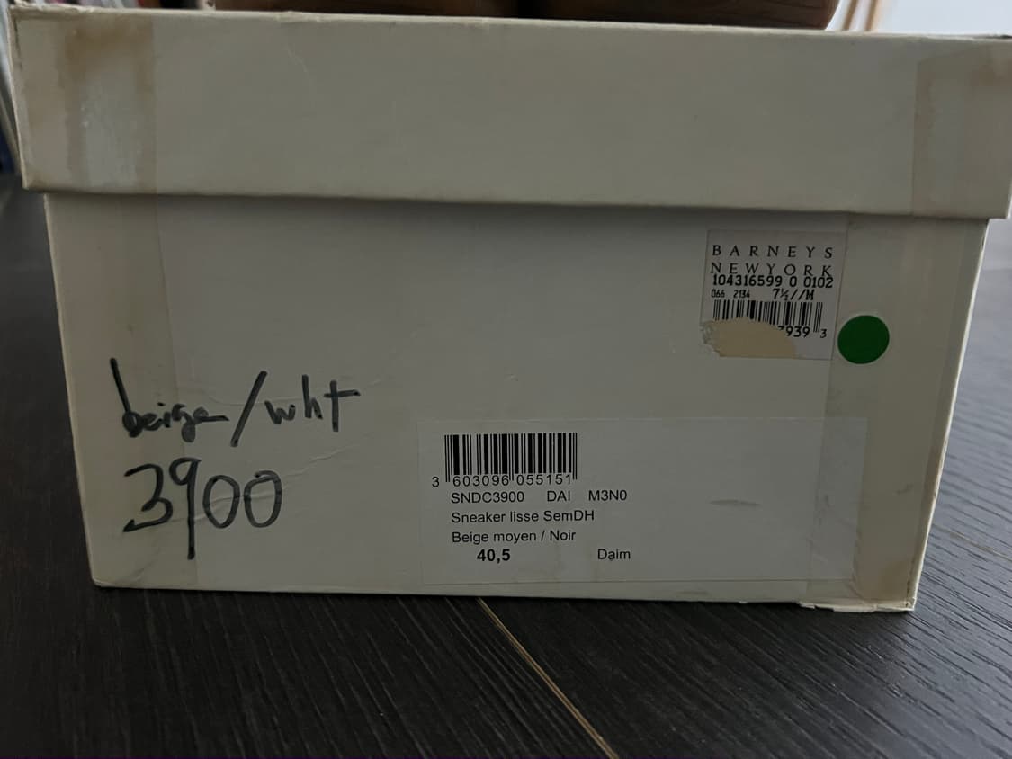 디올옴므 AW04 B01 GAT 독일군 스니커즈 상품이미지3