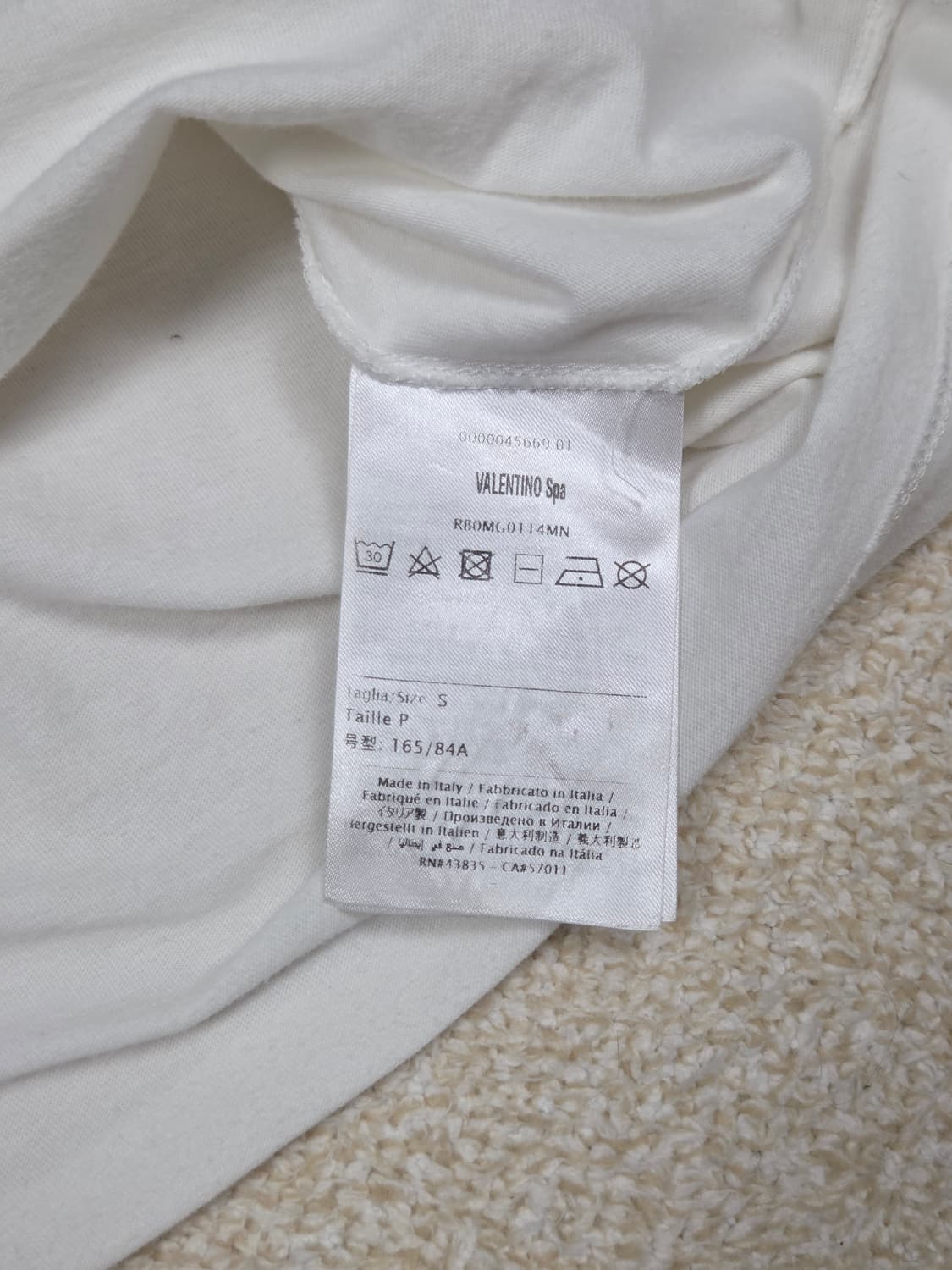 [발렌티노] 브이로고 튤 오버레이 크루넥 반팔 티셔츠 | S00126 상품이미지4