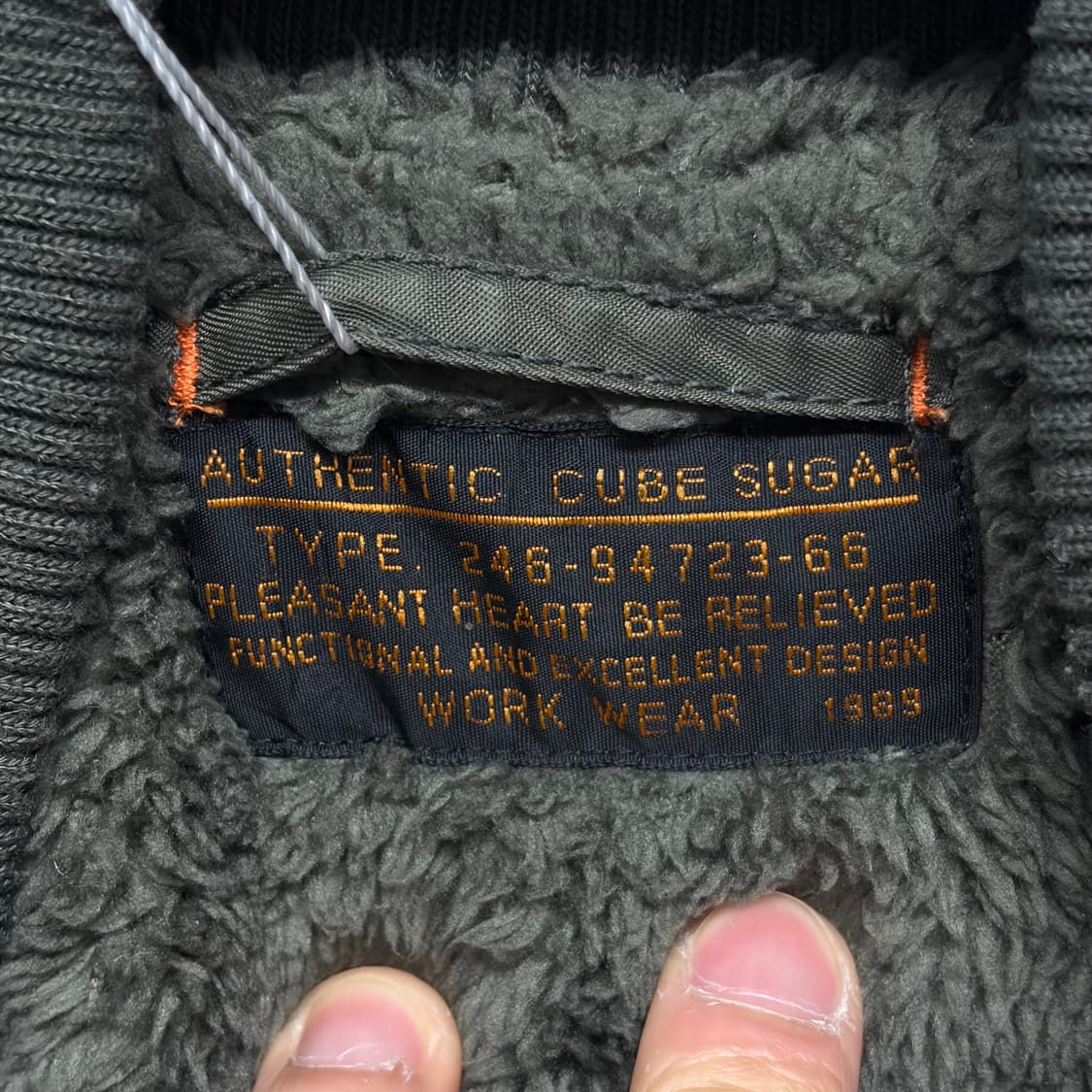 Cube sugar Ma-1 상품이미지7