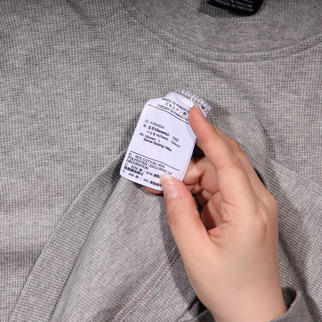 나이키 와플반팔티 B78 상품이미지4