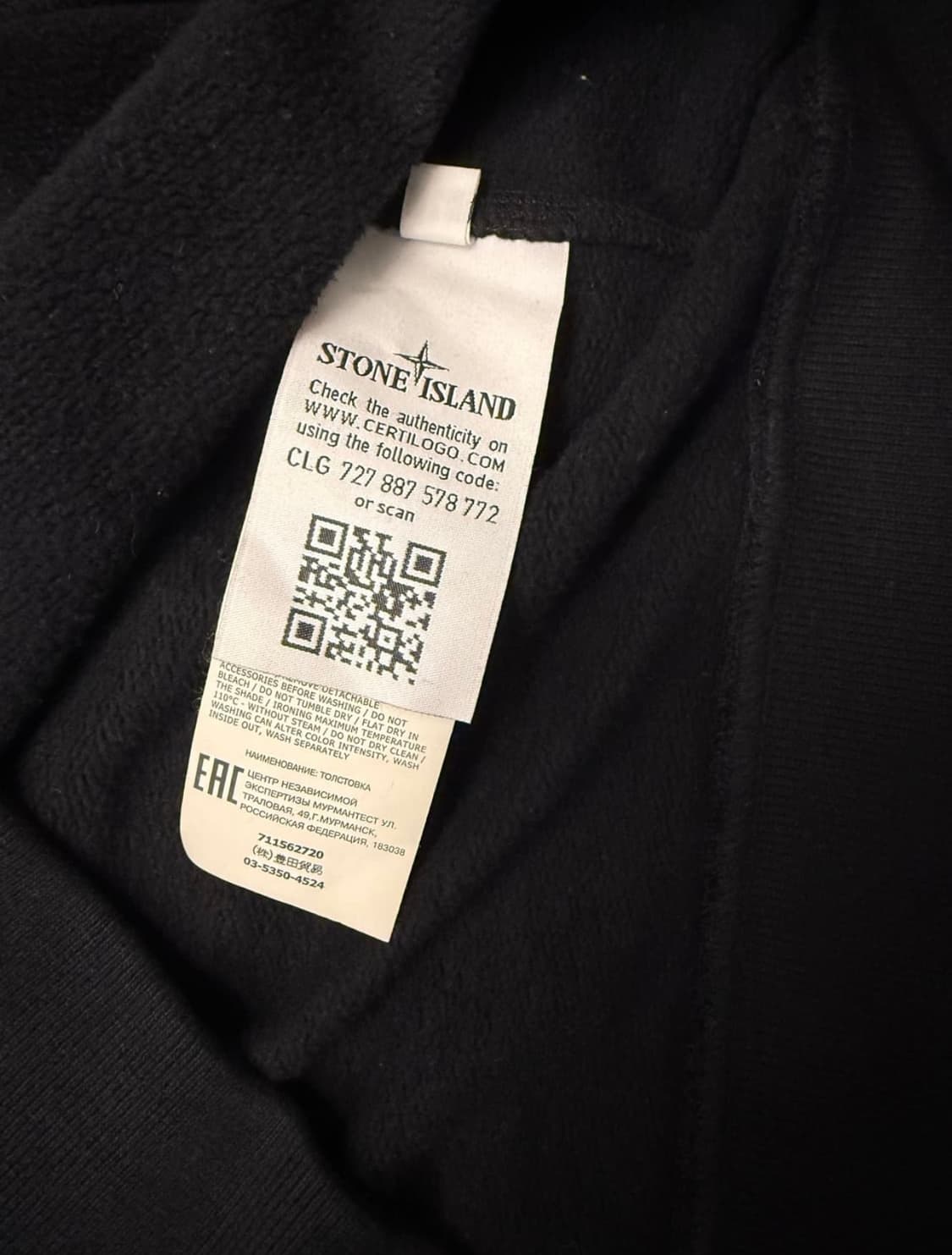 스톤 맨투맨 블랙 상품이미지2