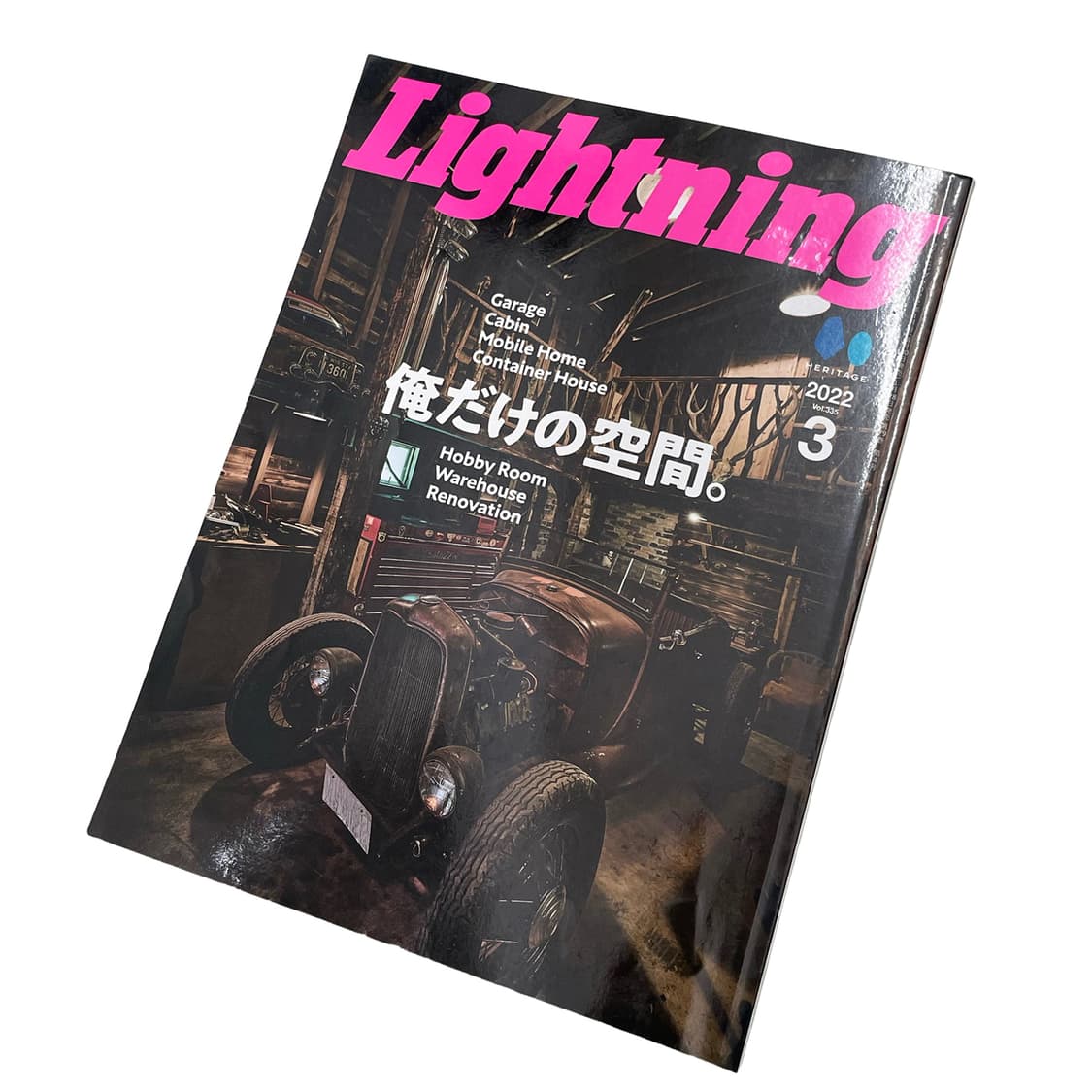 라이트닝 (Lightning) 상품이미지2