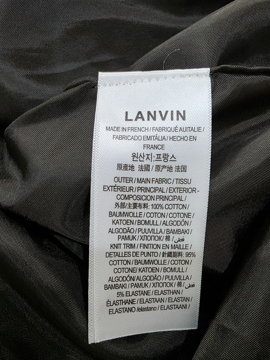 랑방 LANVIN 한섬 남성 스웨이드 자켓 100 상품이미지8