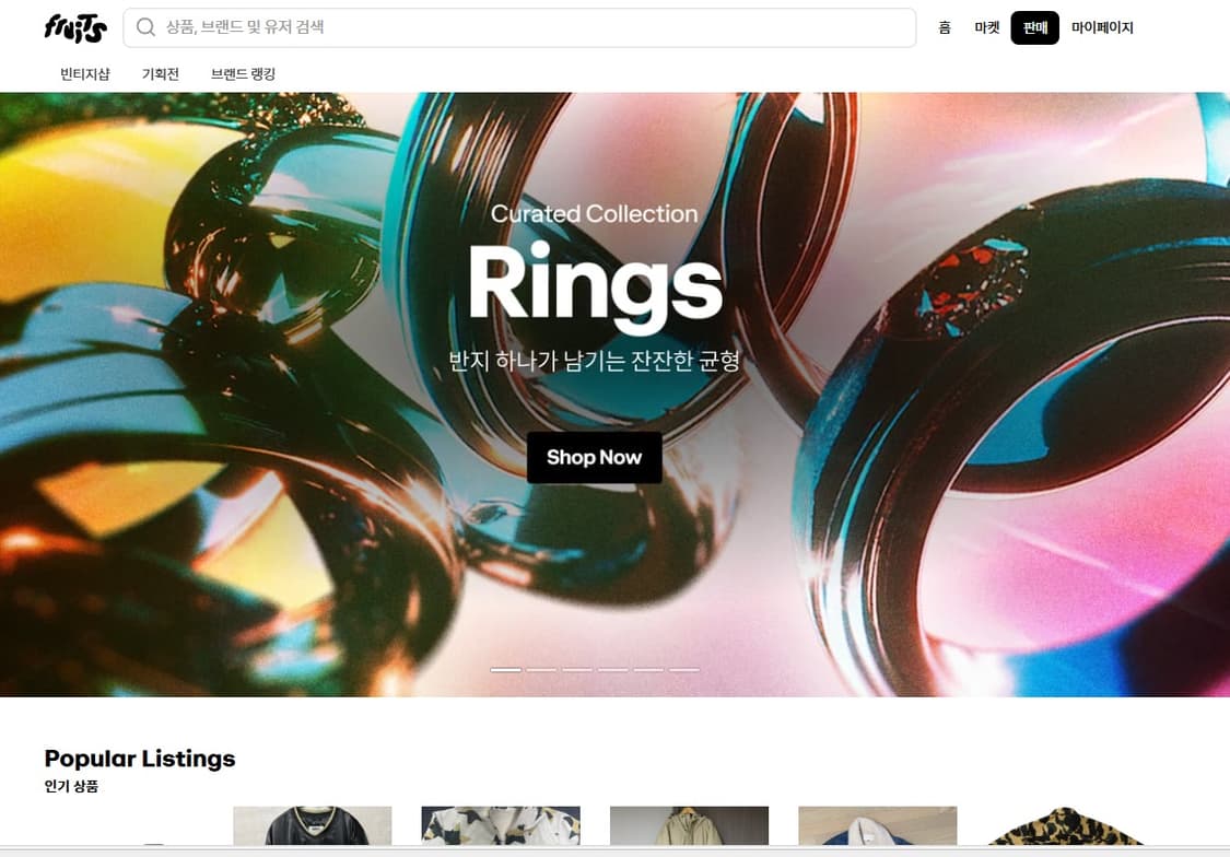 개인결제  상품이미지1