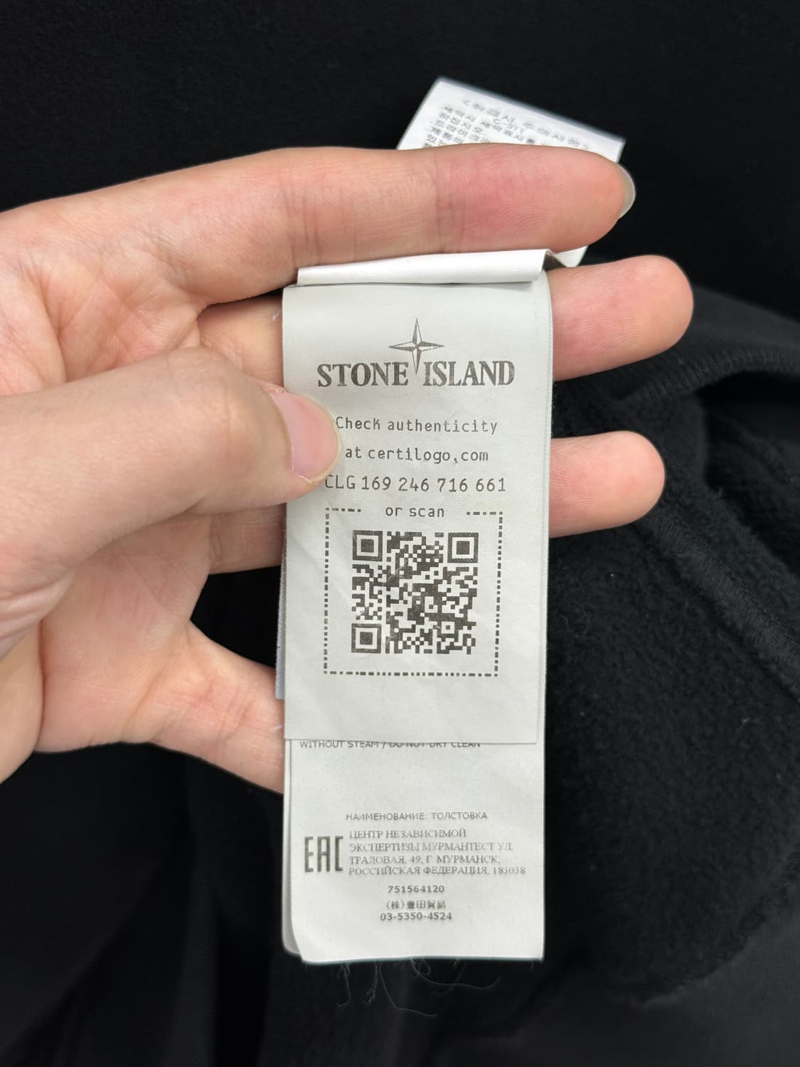 스톤아일랜드 후드티 XL 상품이미지4