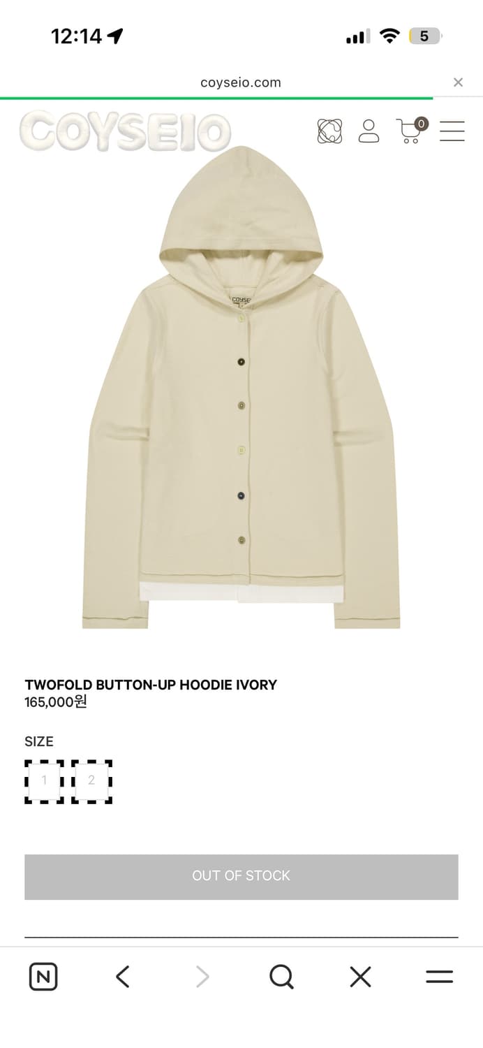 COYSEIO 투폴드 버튼업 후드 아이보리 2 상품이미지1