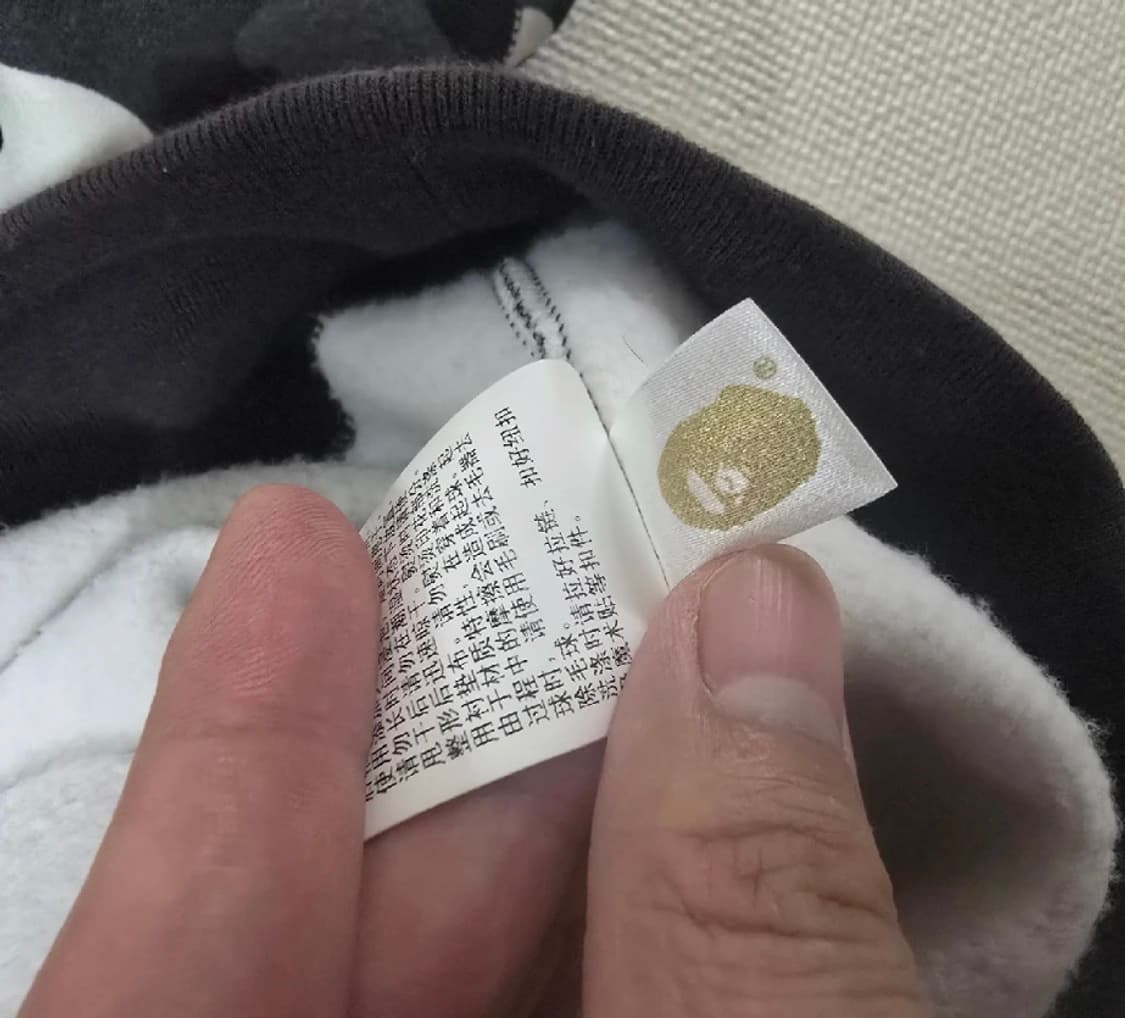 베이프 시티카모 샤크후드집업 상품이미지5