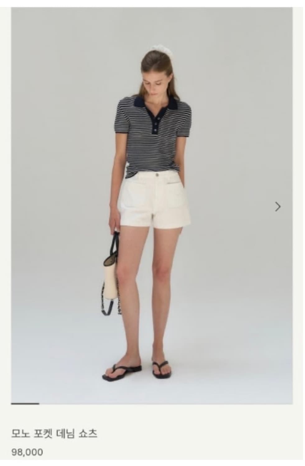 SIE 시에 모노포켓데님쇼츠(M) 상품이미지3