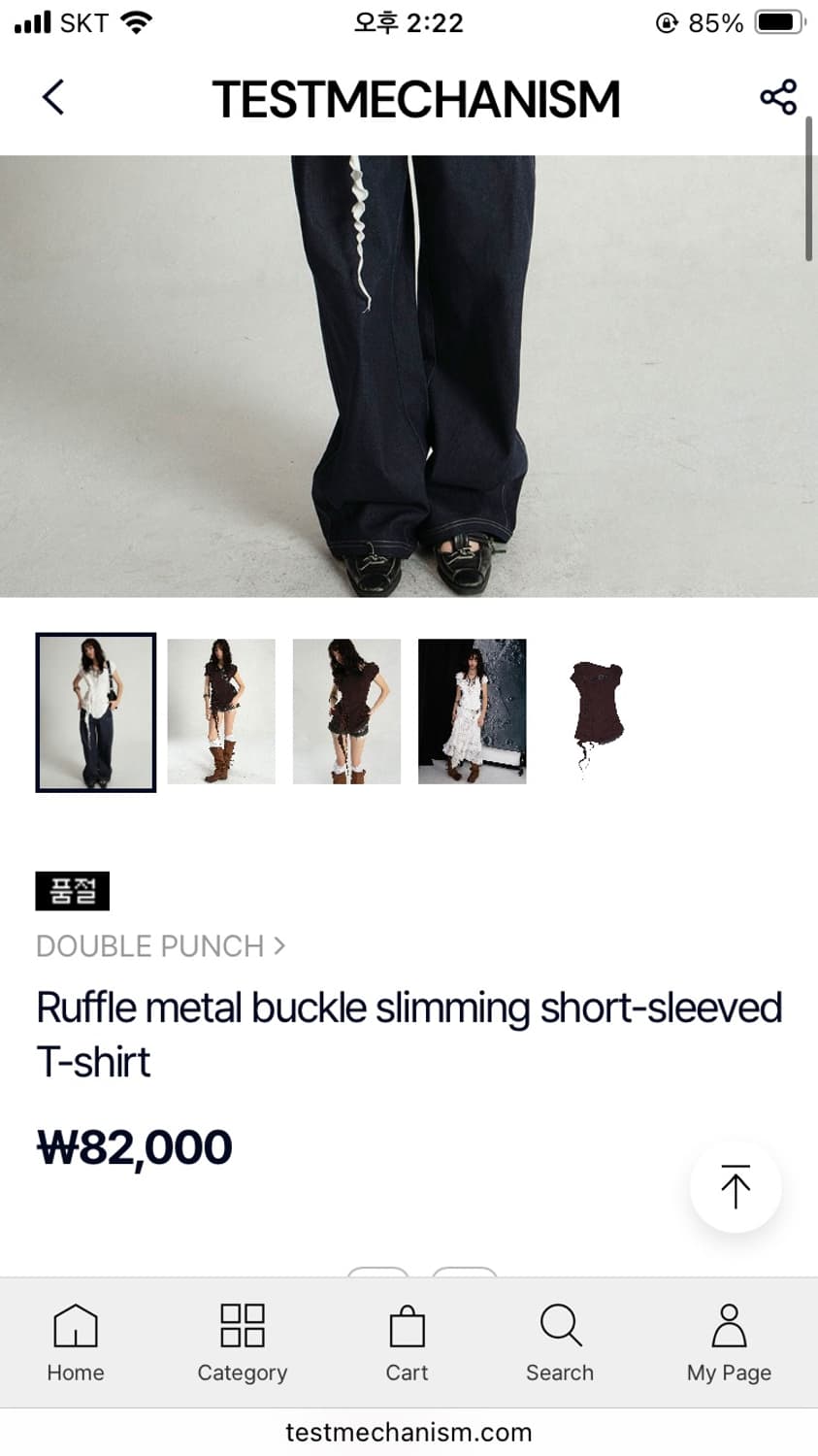 테스트매커니즘 Ruffle metal buckle slimming sho 상품이미지3