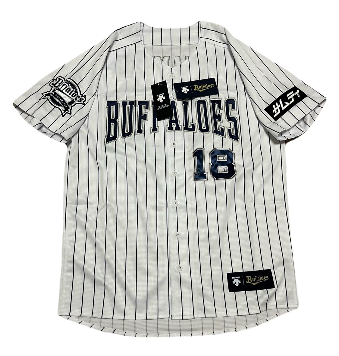 데상트 야마모토 요시노부 오릭스 버팔로스 홈 얼트 정품 유니폼 상품이미지1