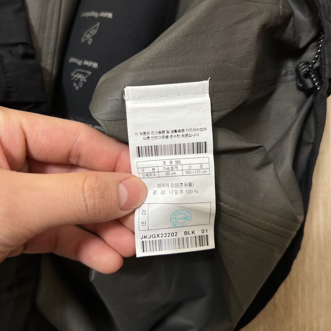 코오롱 스포츠 후드 바람막이 자켓 M/95  상품이미지5