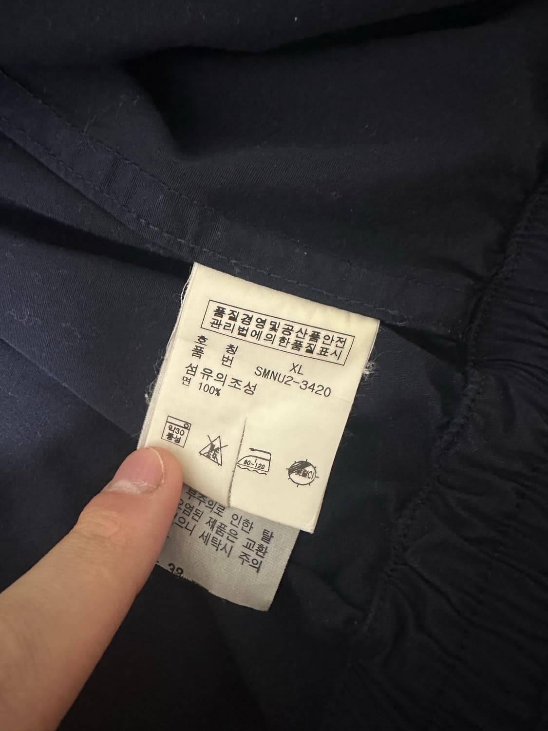 폴로 랄프로렌 코튼 라이더자켓(XL) 상품이미지6