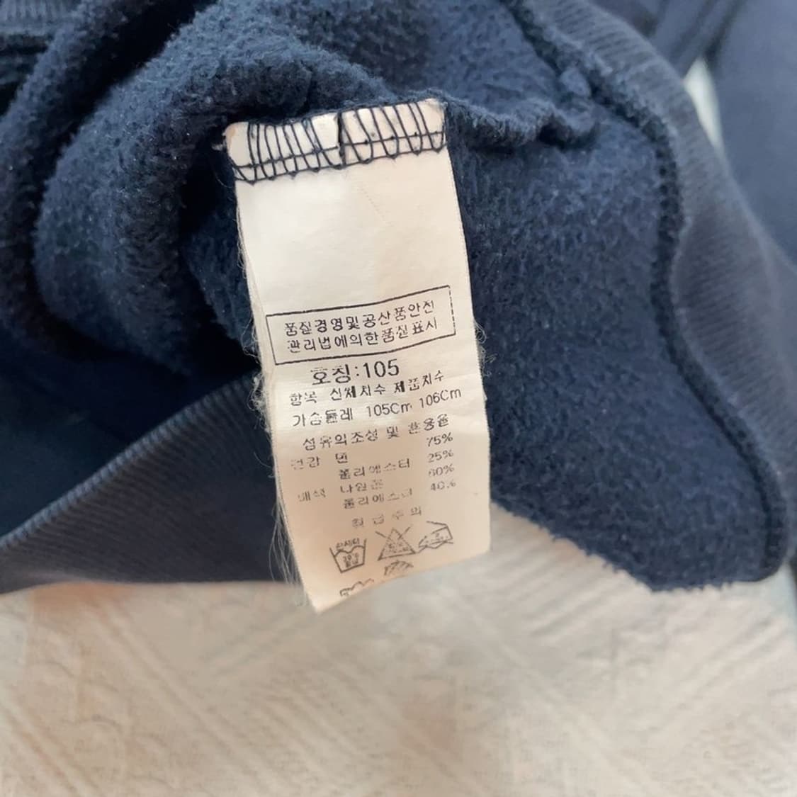 [100] cp컴퍼니 기모 와펜 맨투맨 상품이미지6